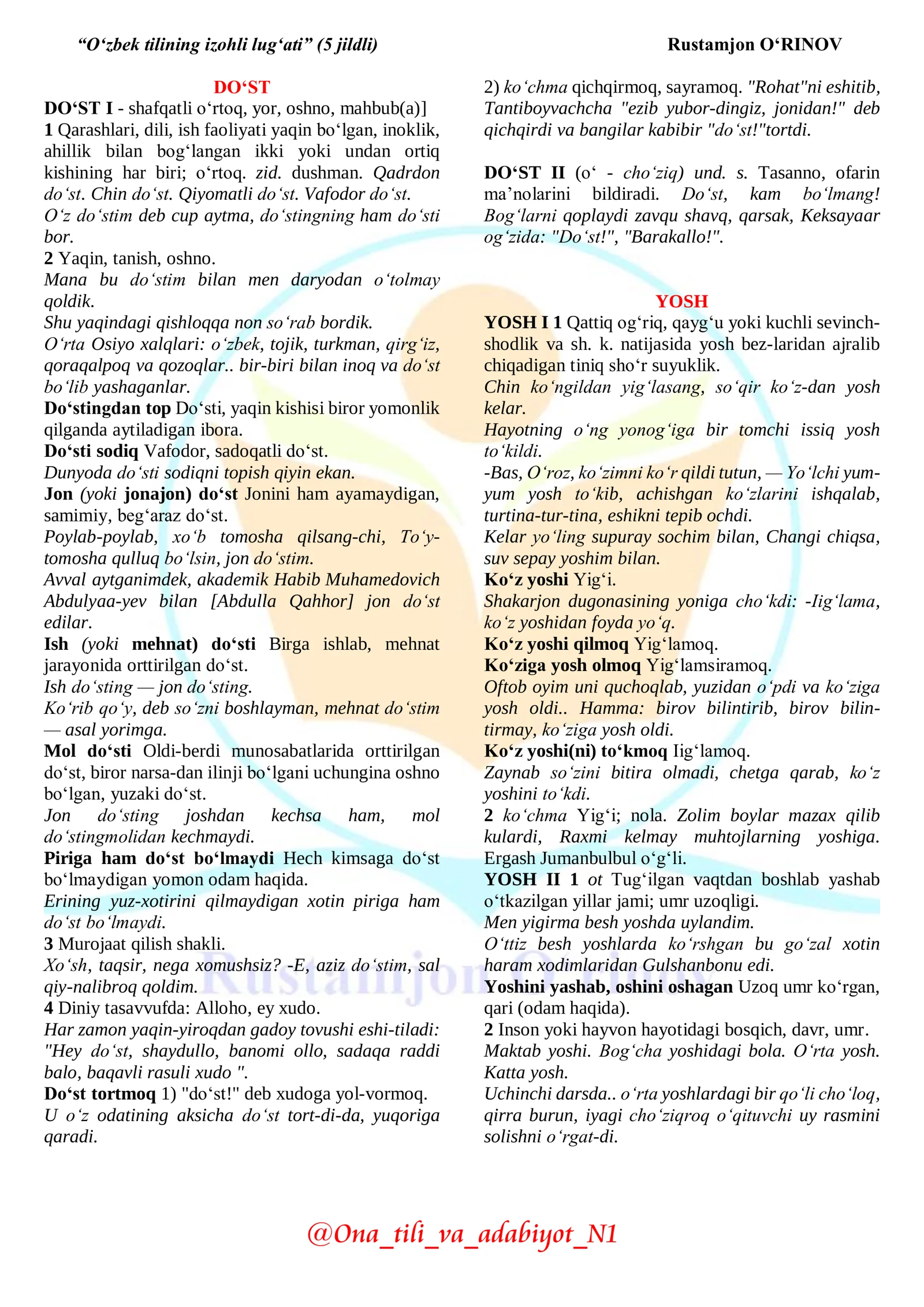 O‘zbek tilining izohli lug‘ati