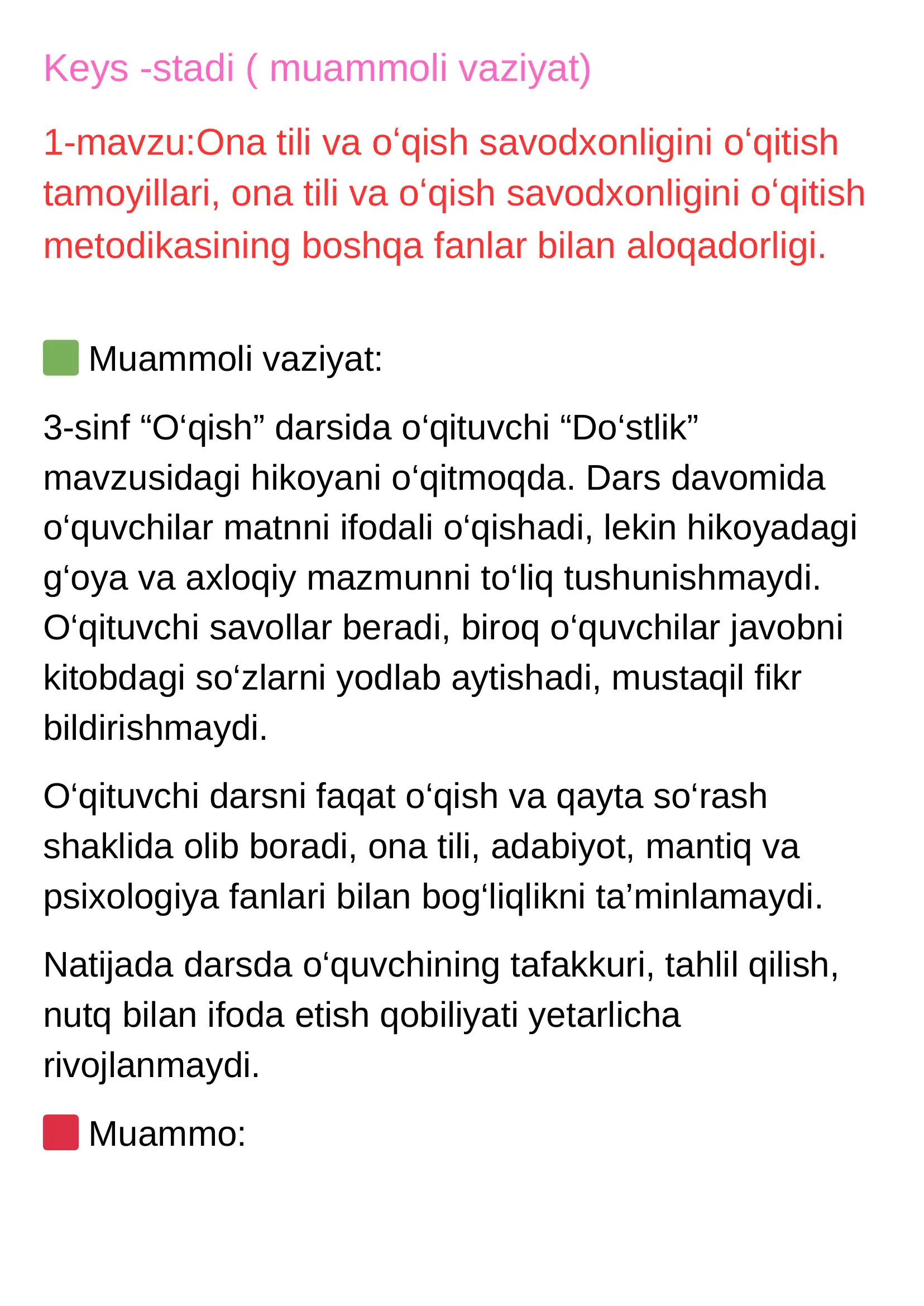 Ona tili va oʻqish savodxonligini oʻqitish tamoyillari