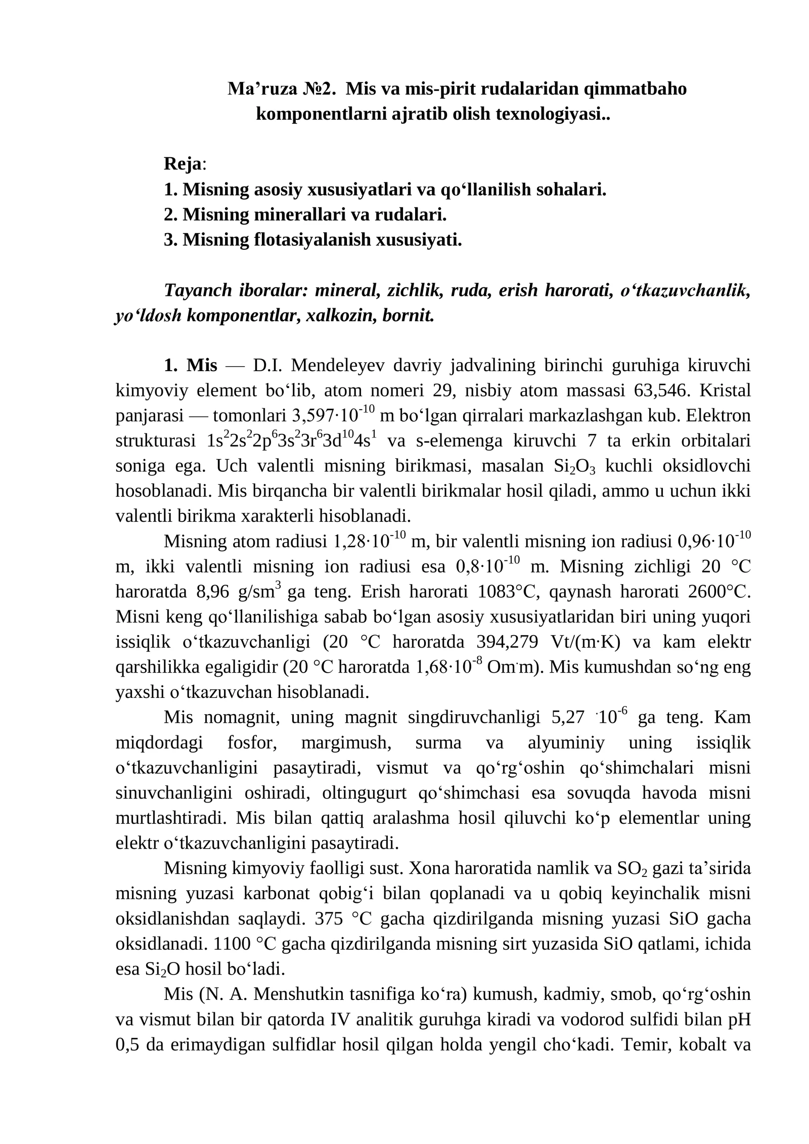 Mis va mis-pirit rudalaridan qimmatbaho komponentlarni ajratib olish texnologiyasi