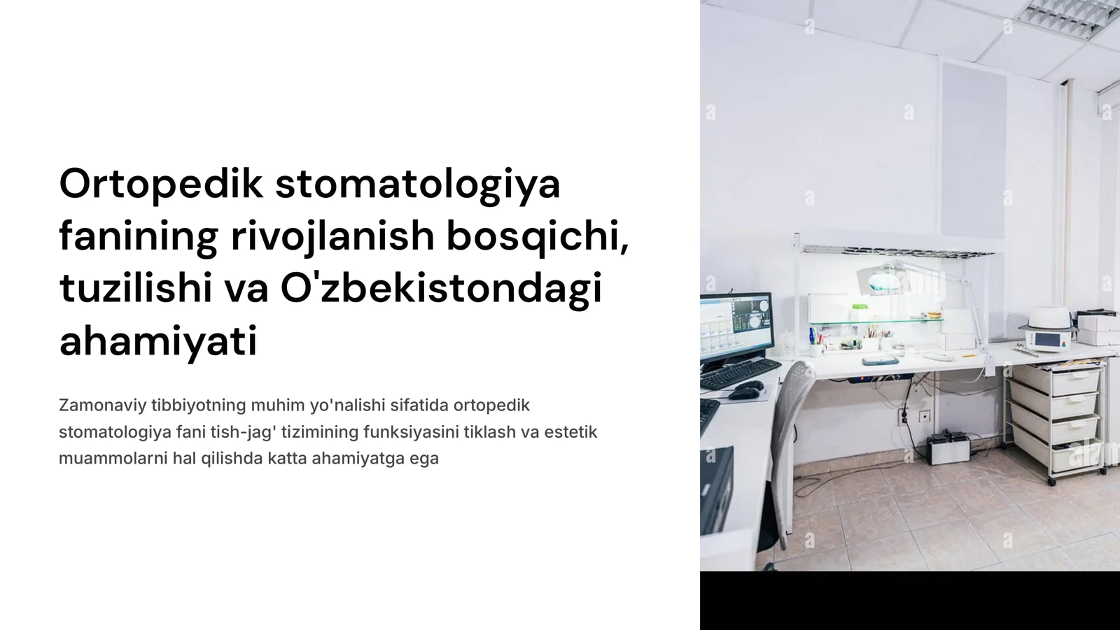 Ortopedik stomatologiya fanining-rivojlanish bosqichi,tuzulishi.O‘zbekistonda ortopedik stomatologiya fanining rivojlanishida o‘zbek olimlarining tutgan o‘rni.Ortopedik stomatologiya fanining maqsad va vazifalari.