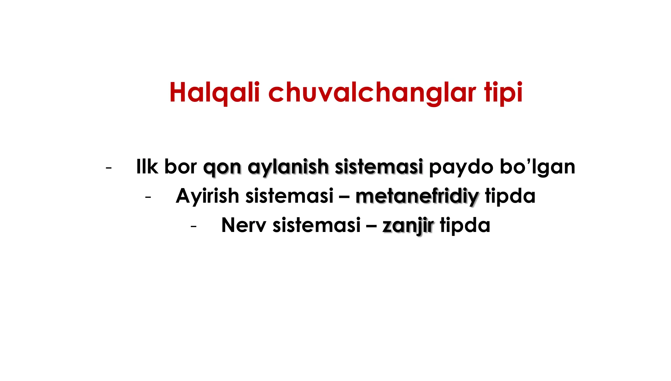 Halqali chuvalchanglar tipi