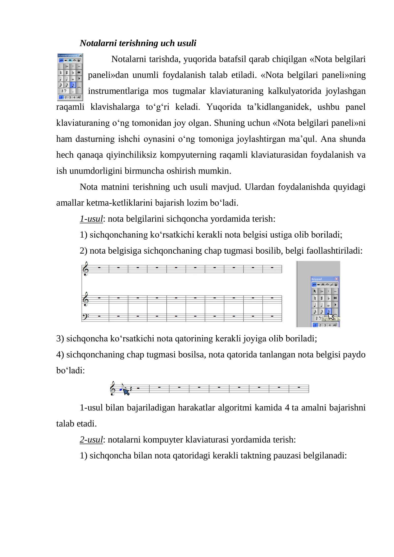 Notalarni terishning uch usuli