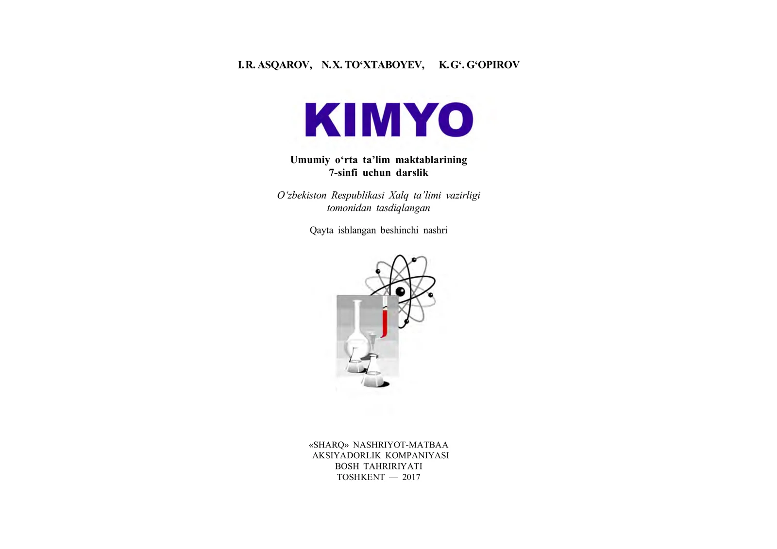 kimyo fan-7
