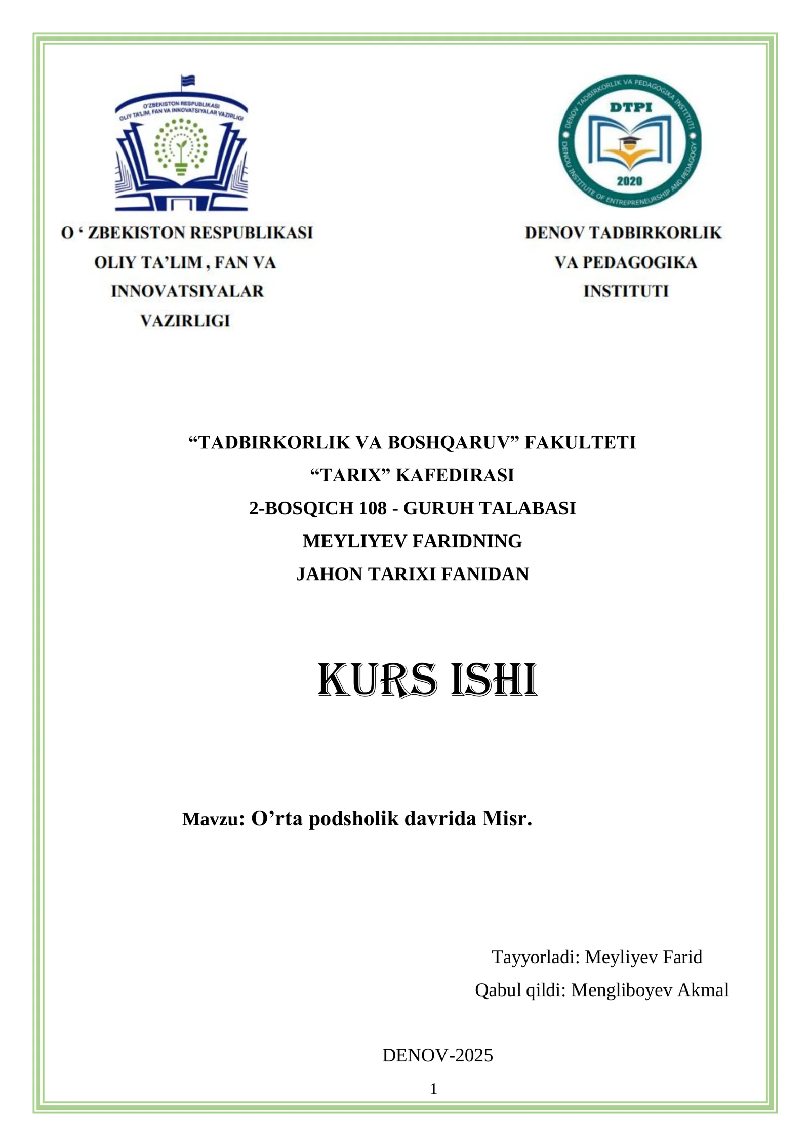 O’rta podsholik davrida Misr