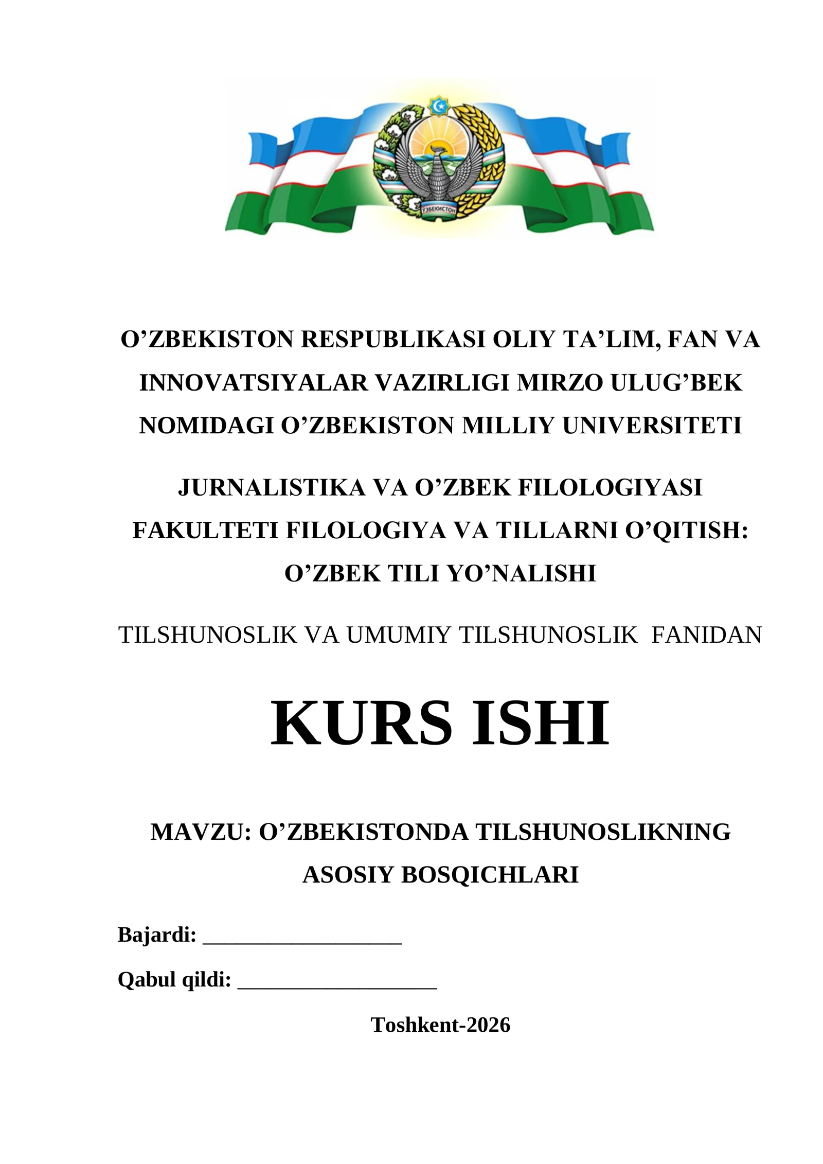 O’ZBEKISTONDA TILSHUNOSLIKNING ASOSIY BOSQICHLARI