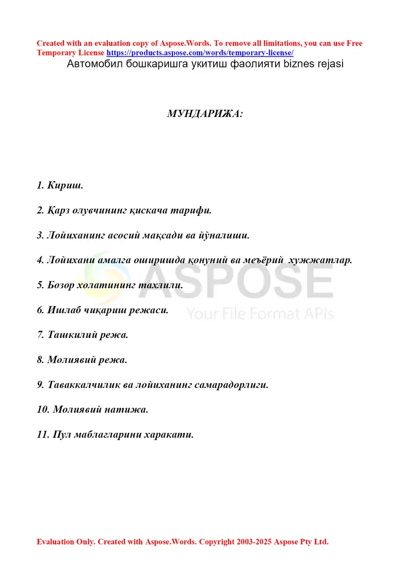 Автомобил бошкаришга укитиш фаолияти biznes rejasi