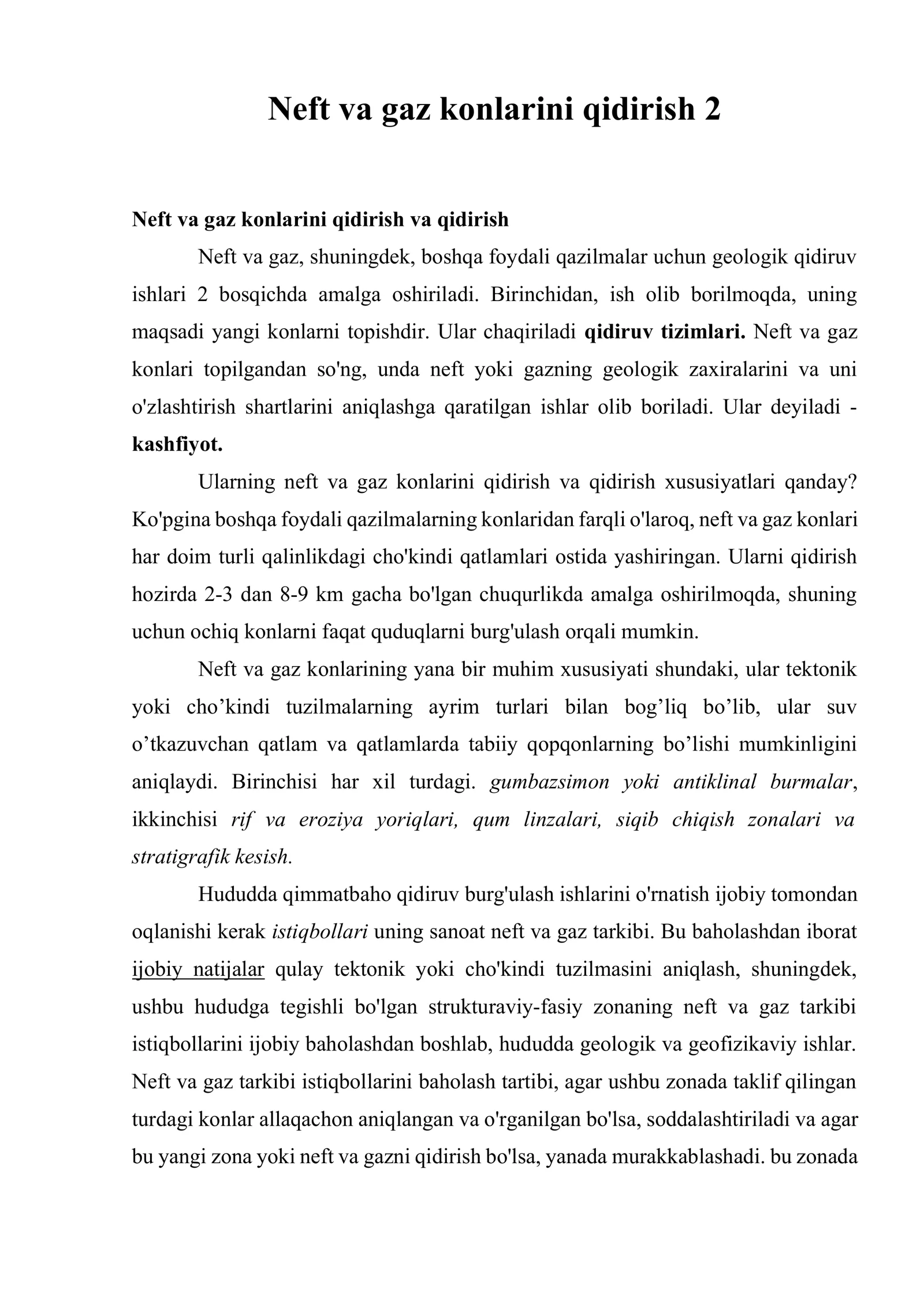 Neft va gaz konlarini qidirish 2