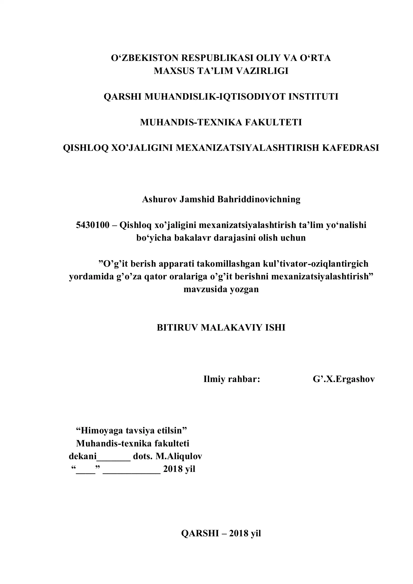 Bakalavr darajasiga yo'naltirilgan BITIRUV MALAKAVIY ISHI