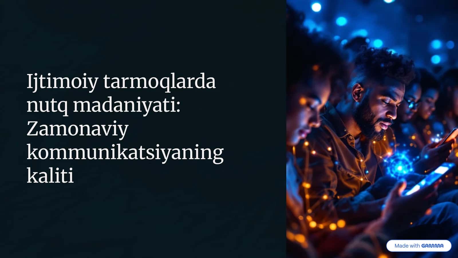 Něčï «ada±uōaču