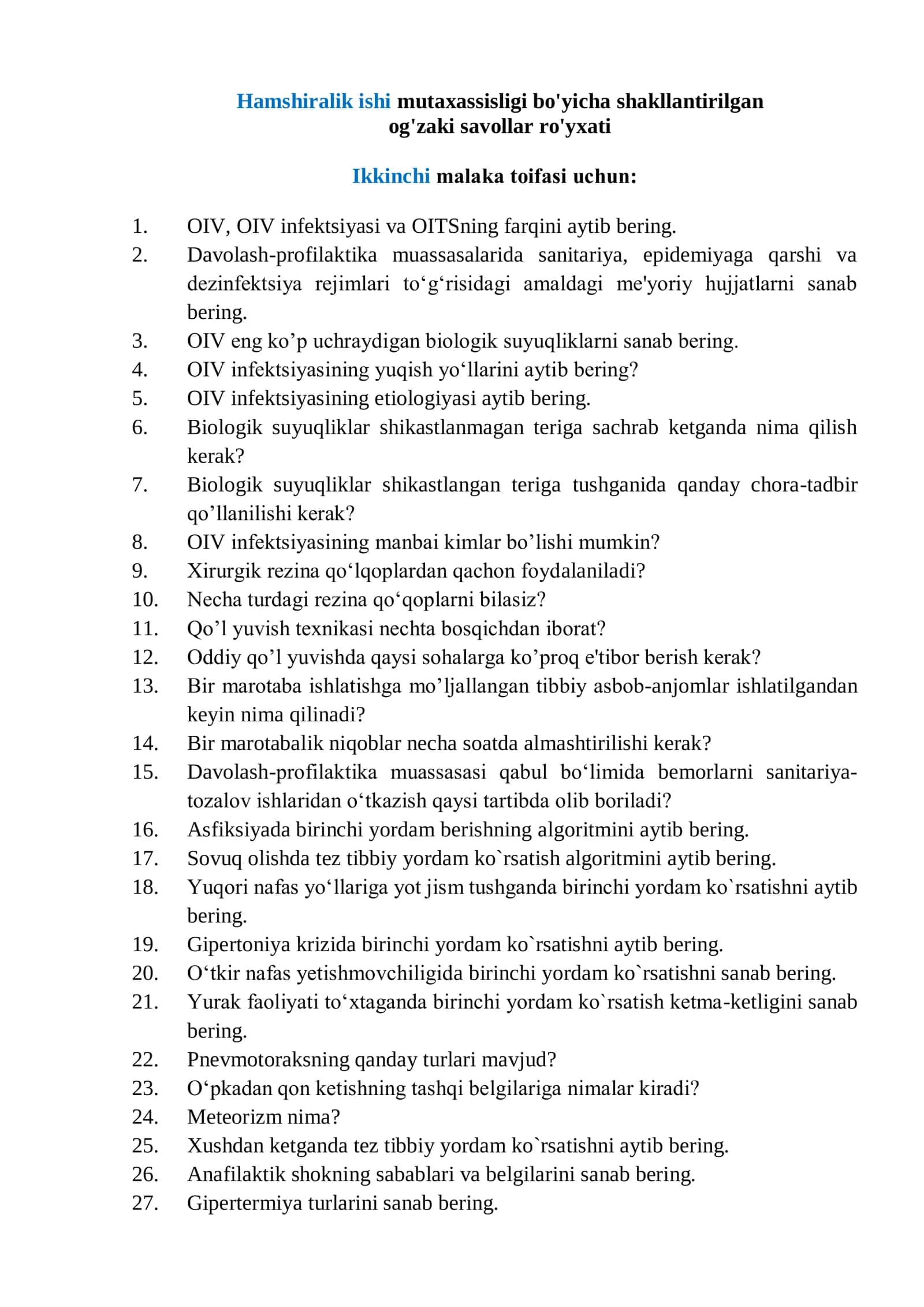 ARGOST TEST SAVOLLARI 2026 — HAMSHIRALIK ISHI