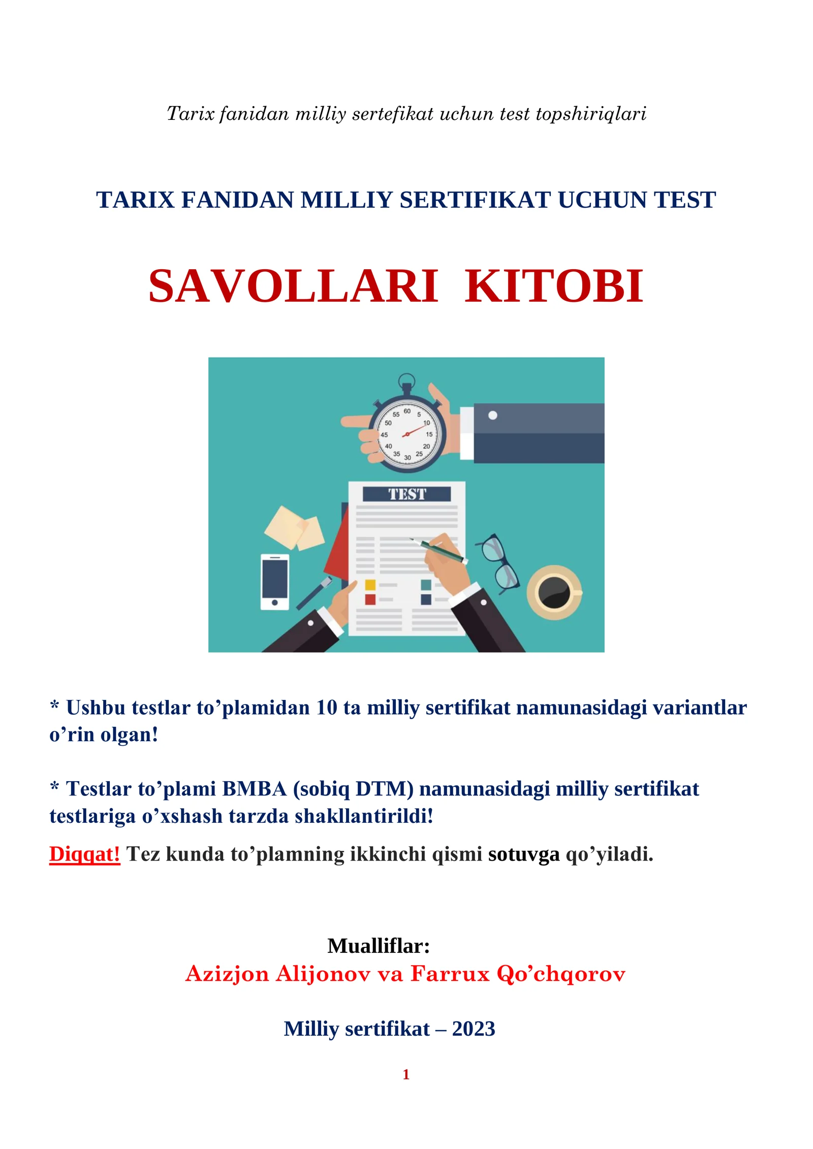 TARIX FANIDAN MILLIY SERTIFIKAT UCHUN TEST SAVOLLARI KITOBI