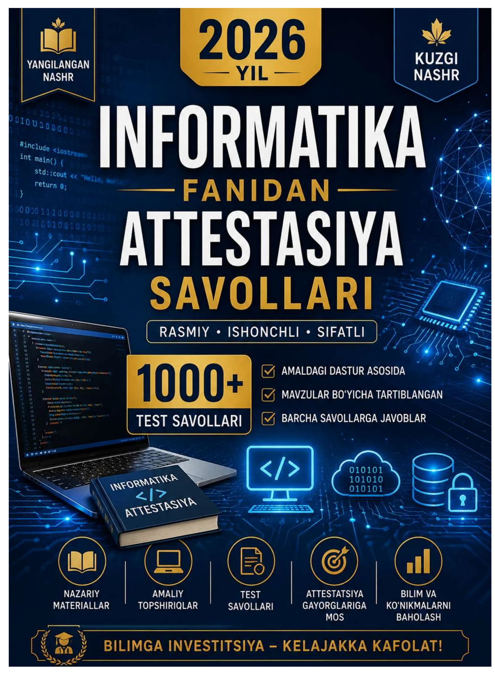 2026 YIL INFORMATIKA FANIDAN ATTESTATSIYA SAVOLLAR JAVOBI