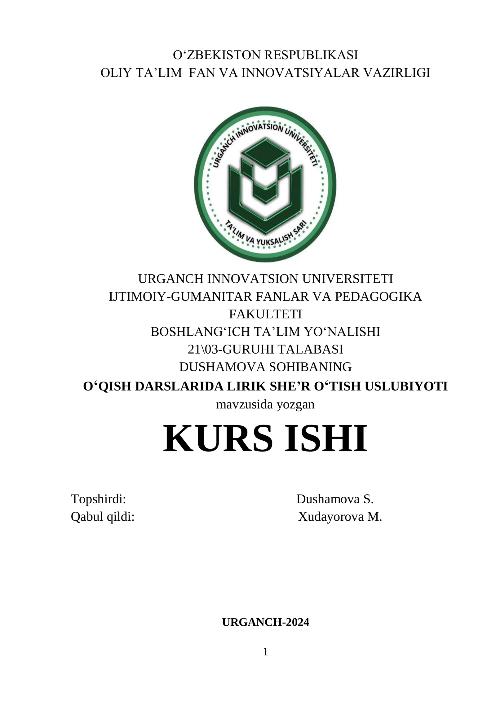 O‘QISH DARSLARIDA LIRIK SHE’R O‘TISH USLUBIYOTI