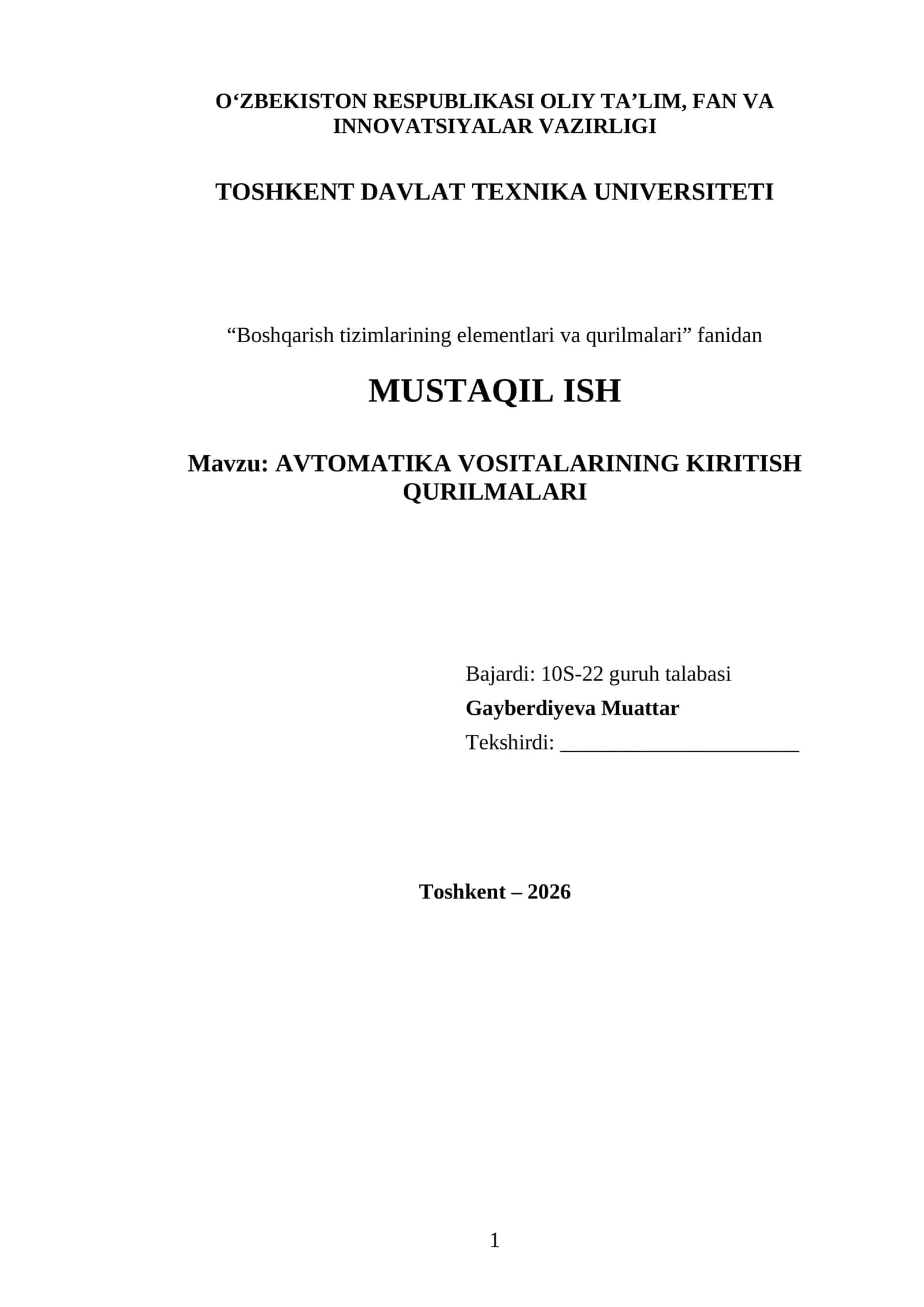 AVTOMATIKA VOSITALARINING KIRITISH QURILMALARI