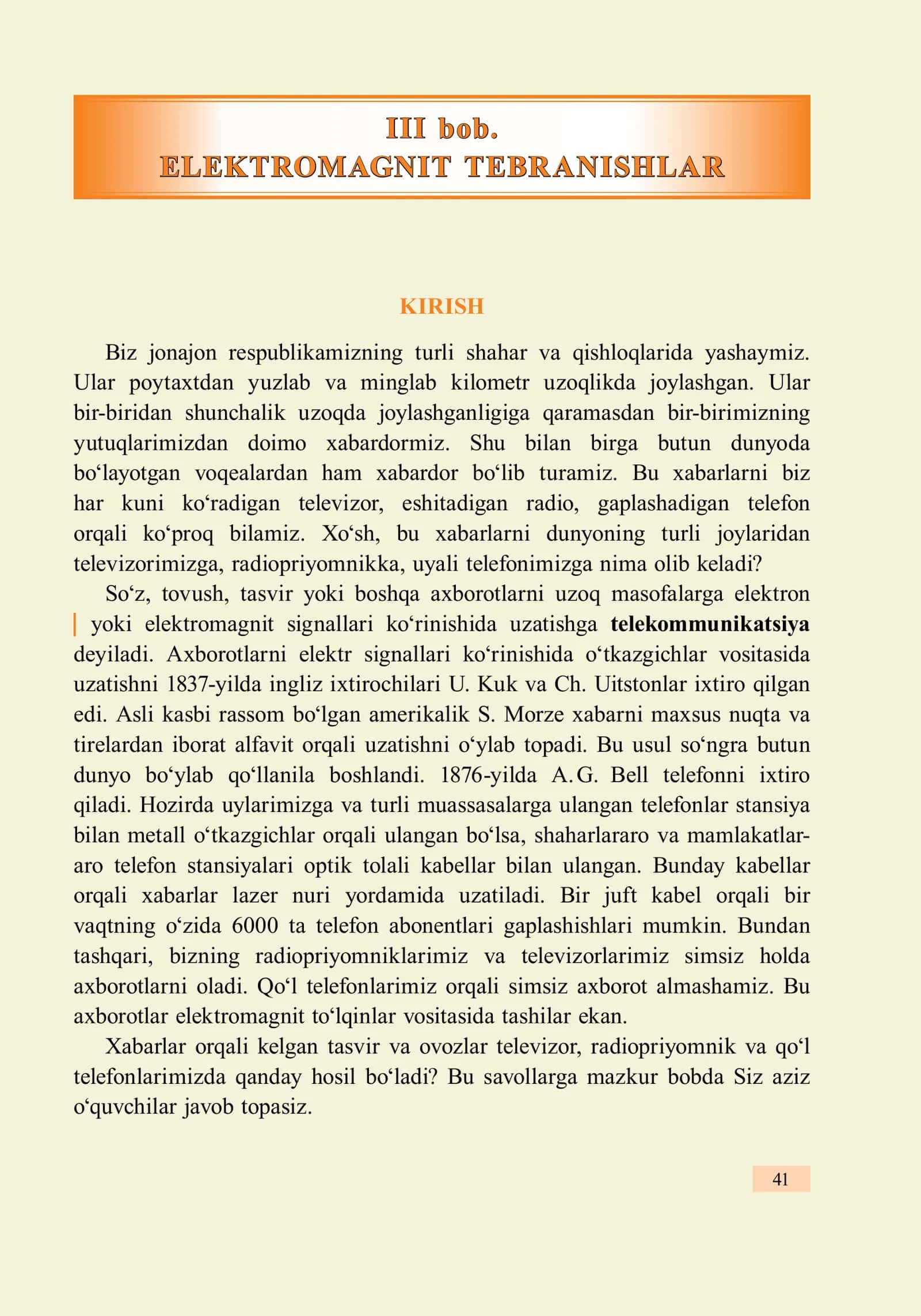 ELEKTROMAGNIT TEBRANISHLAR