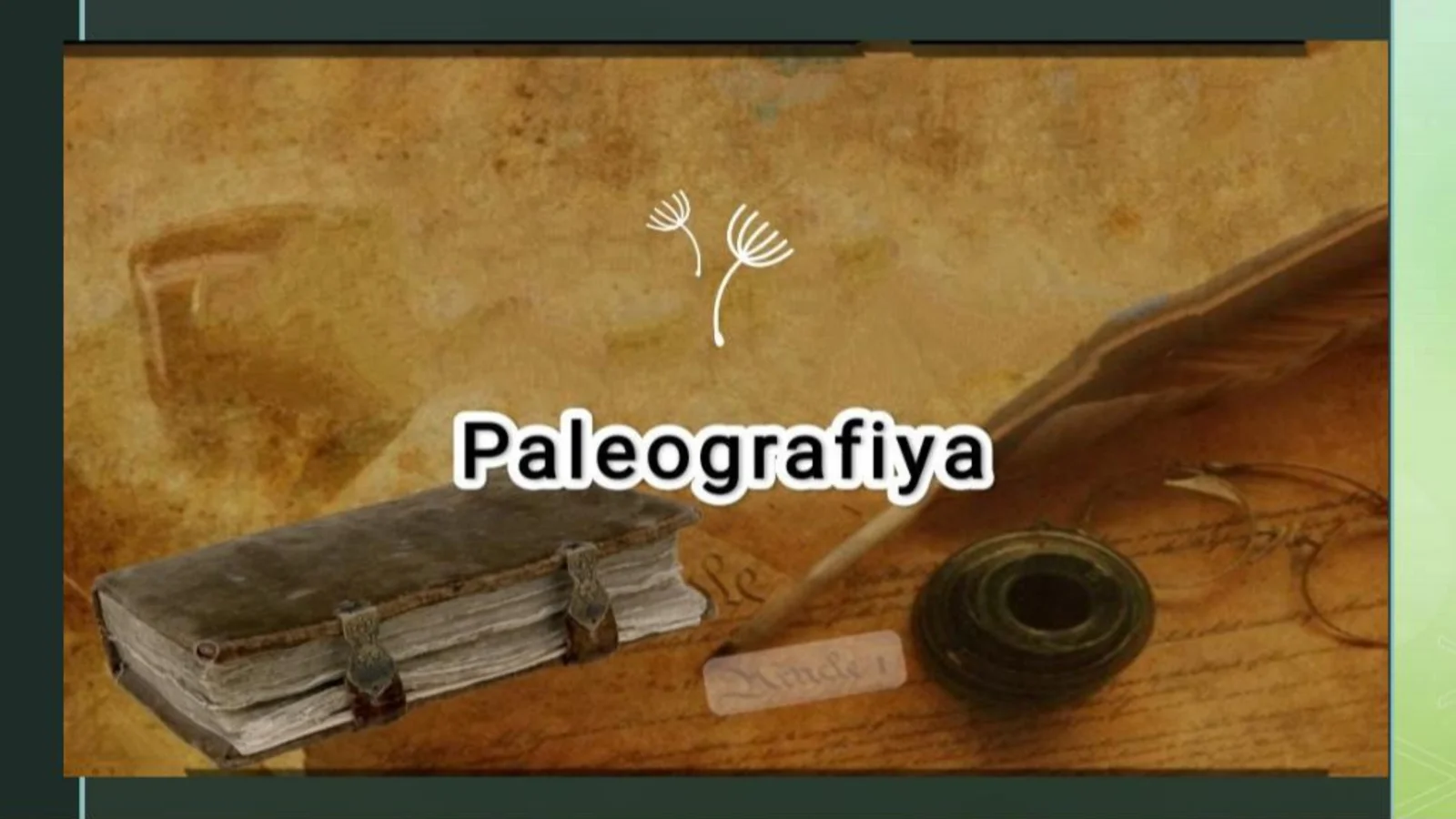Paleografiya