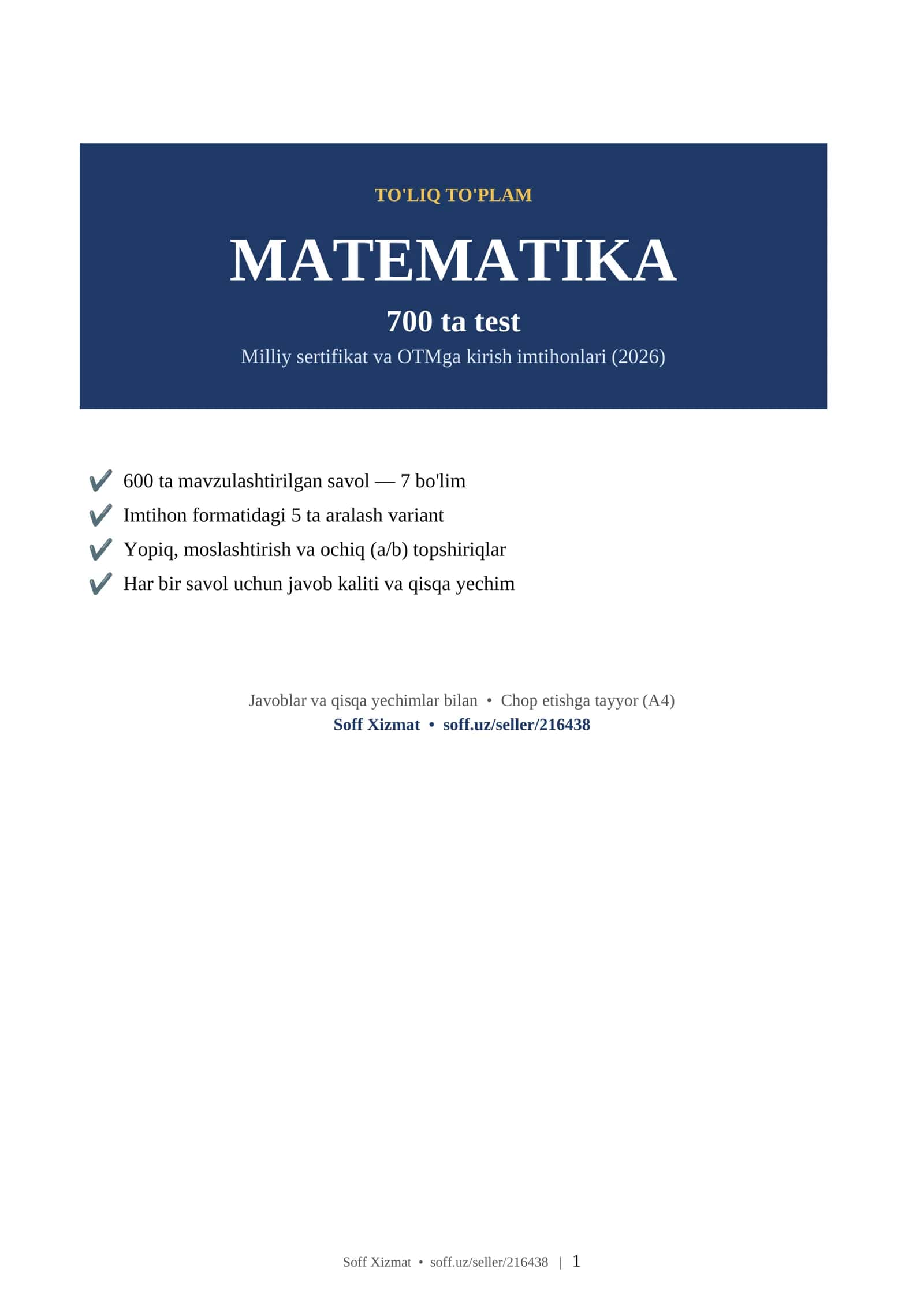 Matematika Milliy sertifikat va DTM 2026: 700 ta test, javoblar va yechimlar bilan