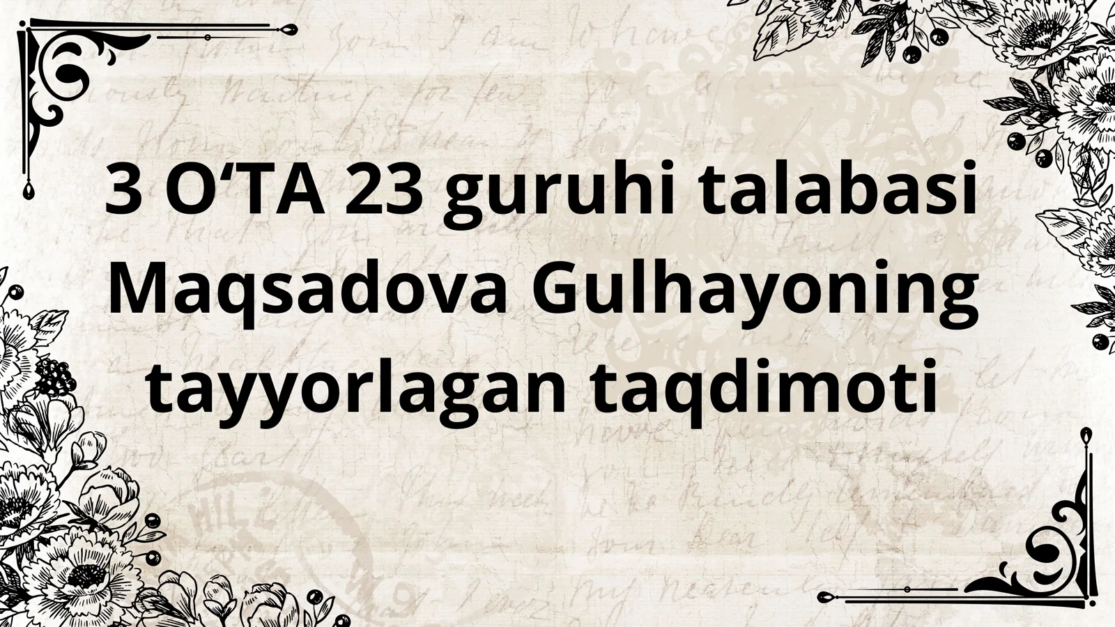 Masofaviy ta’lim (distance education)
