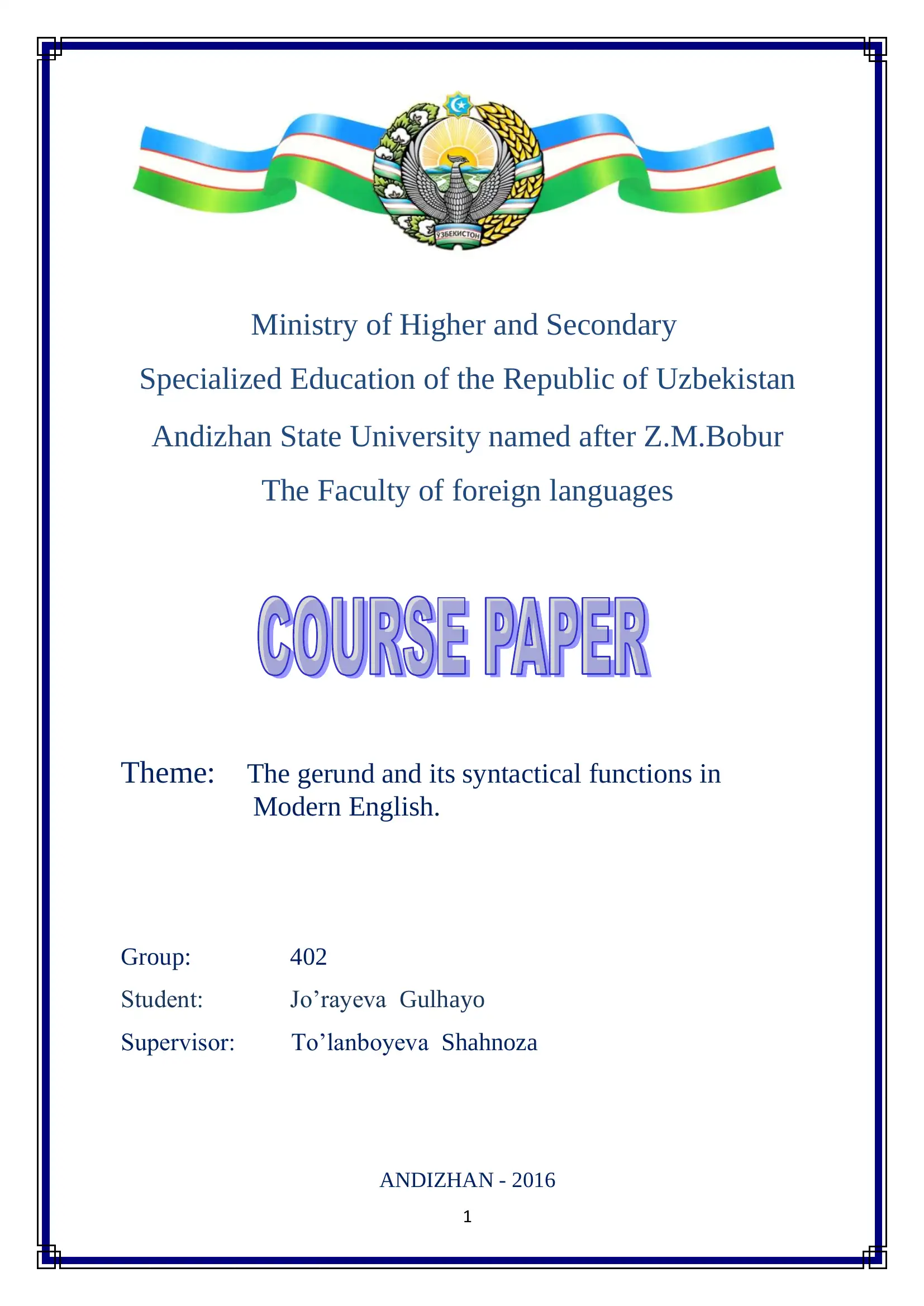 The gerund and its syntactical functions in Modern English