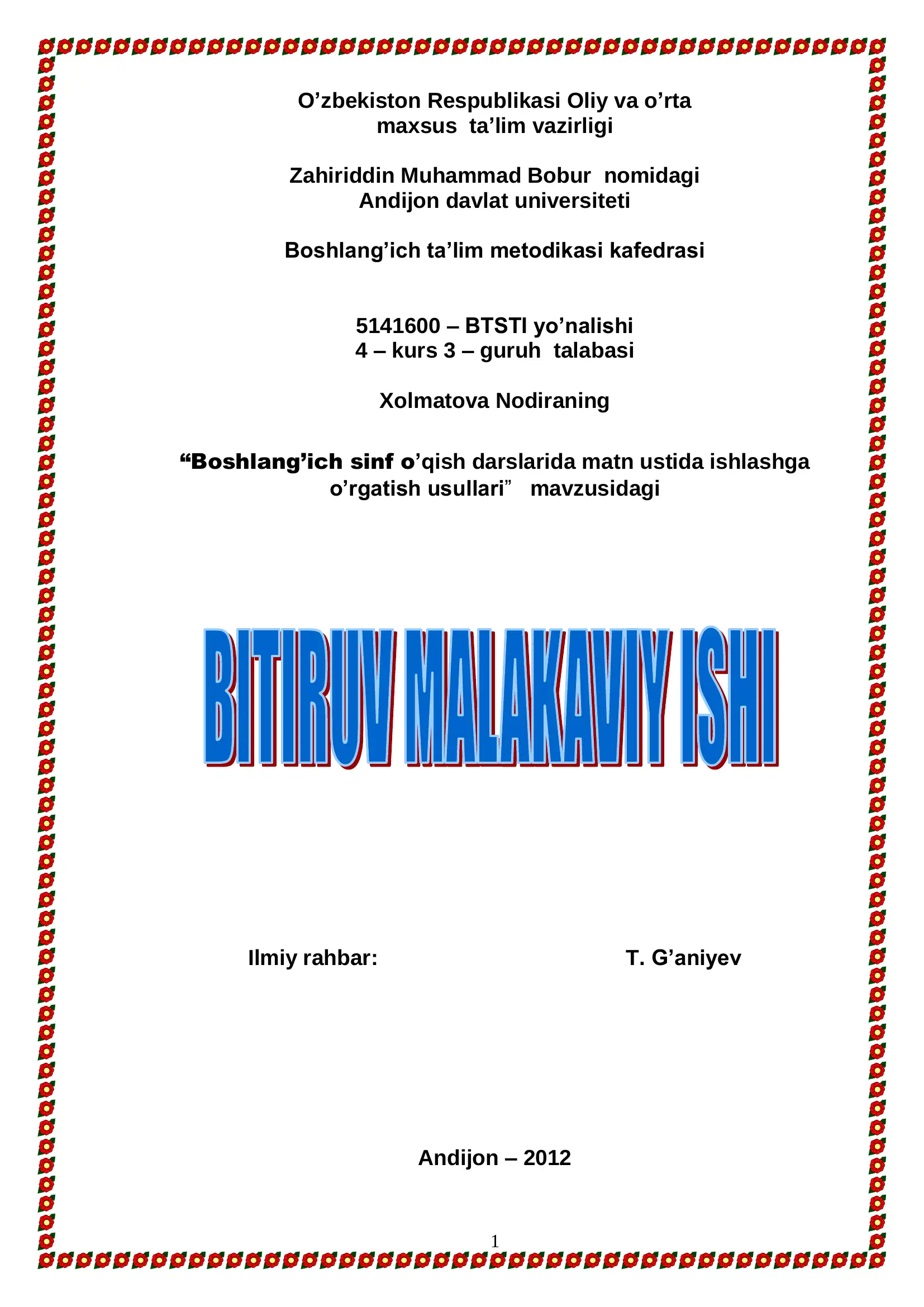 Boshlang’ich sinf o’qish darslarida matn ustida ishlashga o’rgatish usullari