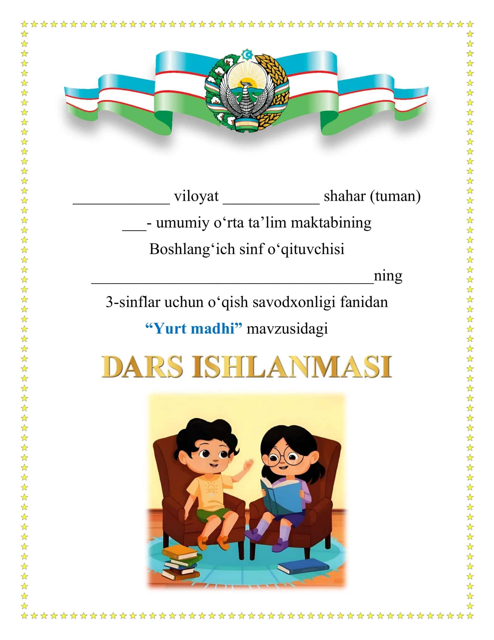 Yurt madhi