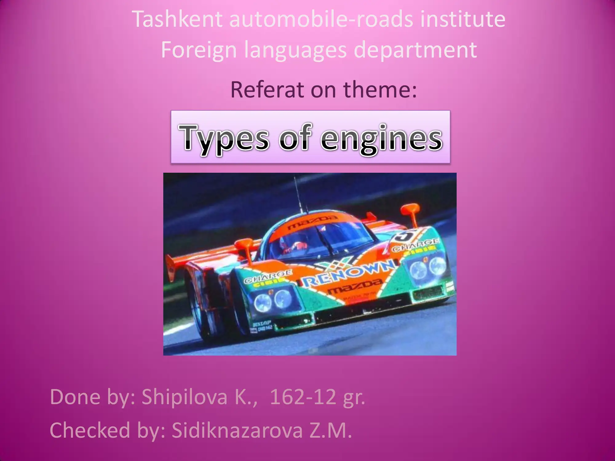 Referat on Theme: Car Engines