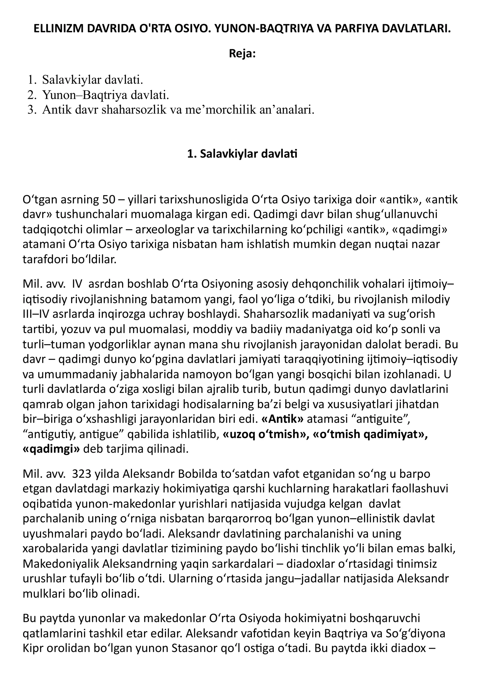 ELLINIZM DAVRIDA O'RTA OSIYO. YUNON-BAQTRIYA VA PARFIYA DAVLATLARI