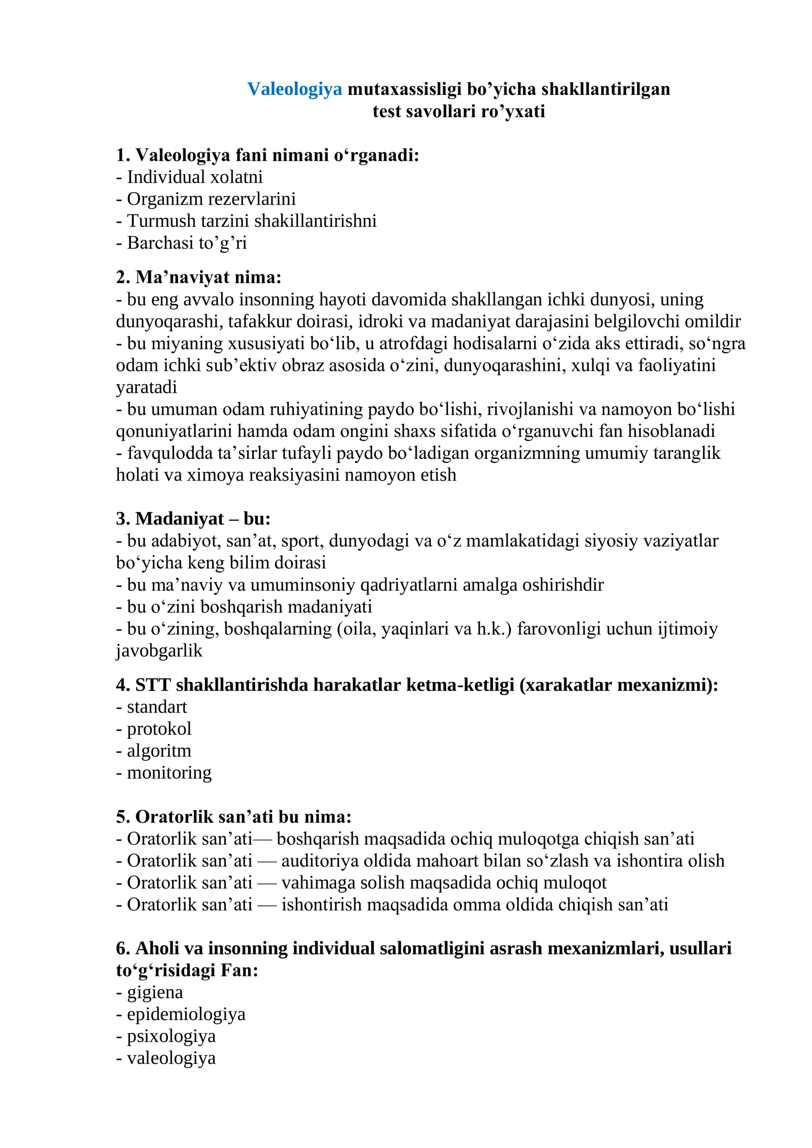 Valeologiya mutaxassisligi bo’yicha shakllantirilgan test savollari ro’yxati