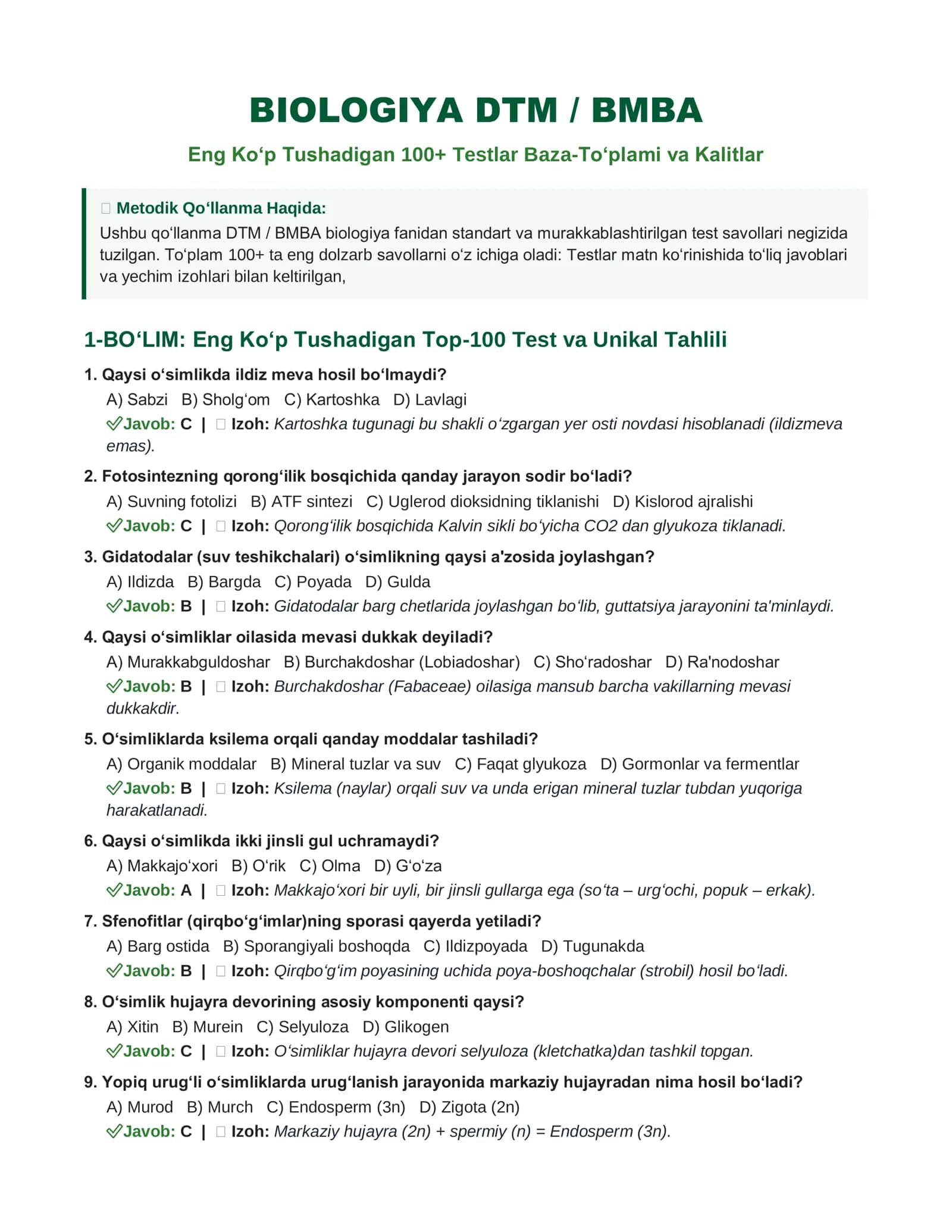 🧬BIOLOGIYA DTM — 100+ Bazaviy Orginal Testlar | Javoblar va Tushuntirishlar