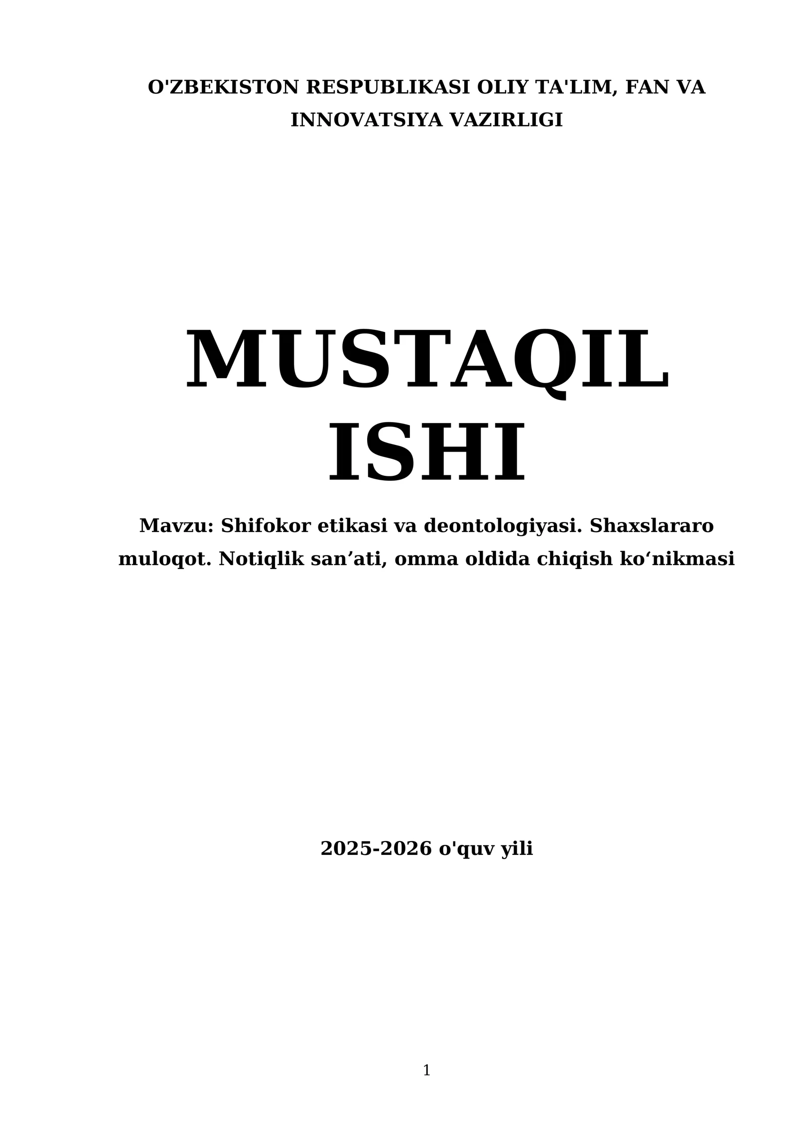 Shifokor etikasi va deontologiyasi. Shaxslararo muloqot