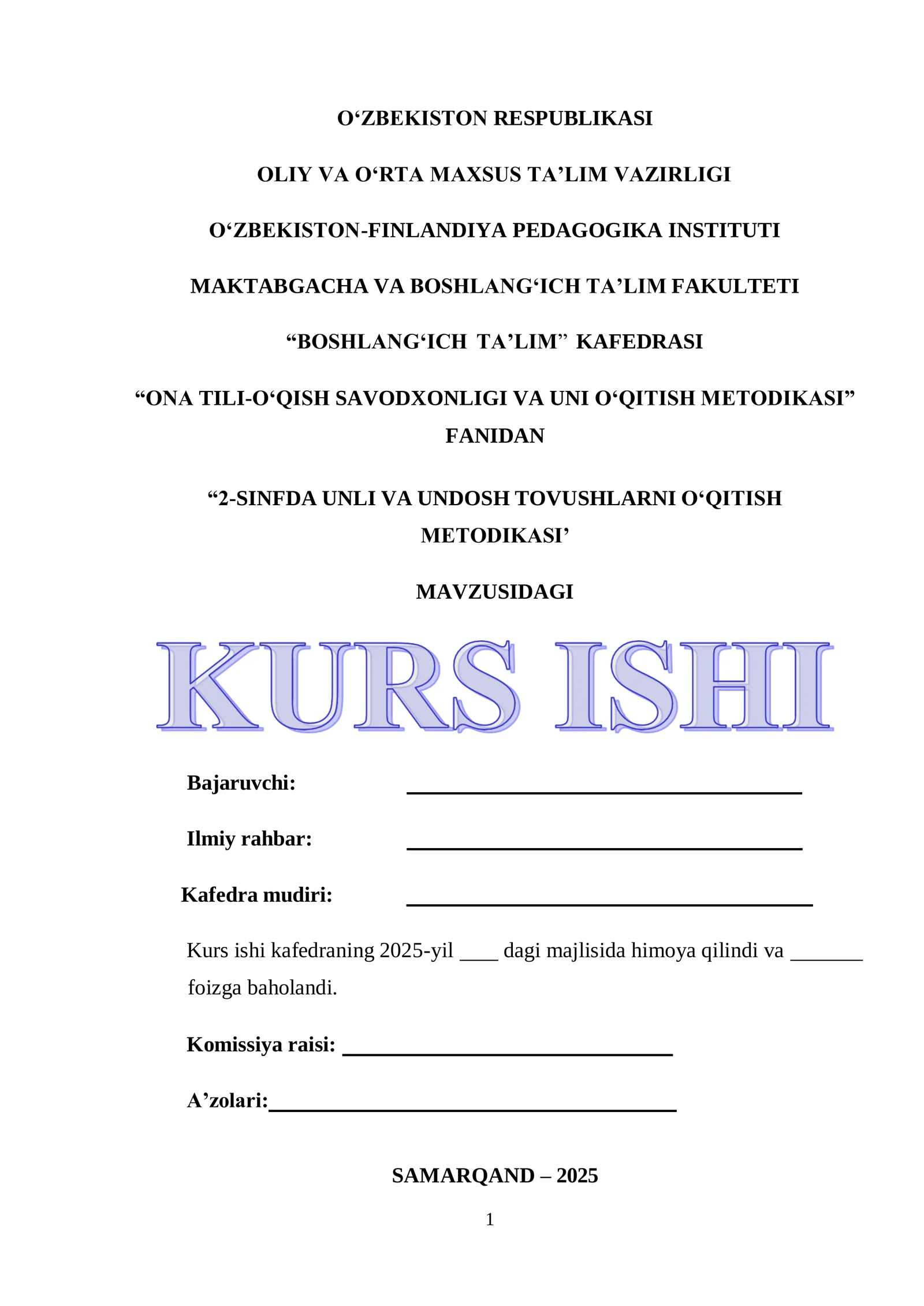 2-SINFDA UNLI VA UNDOSH TOVUSHLARNI OʻQITISH METODIKASI