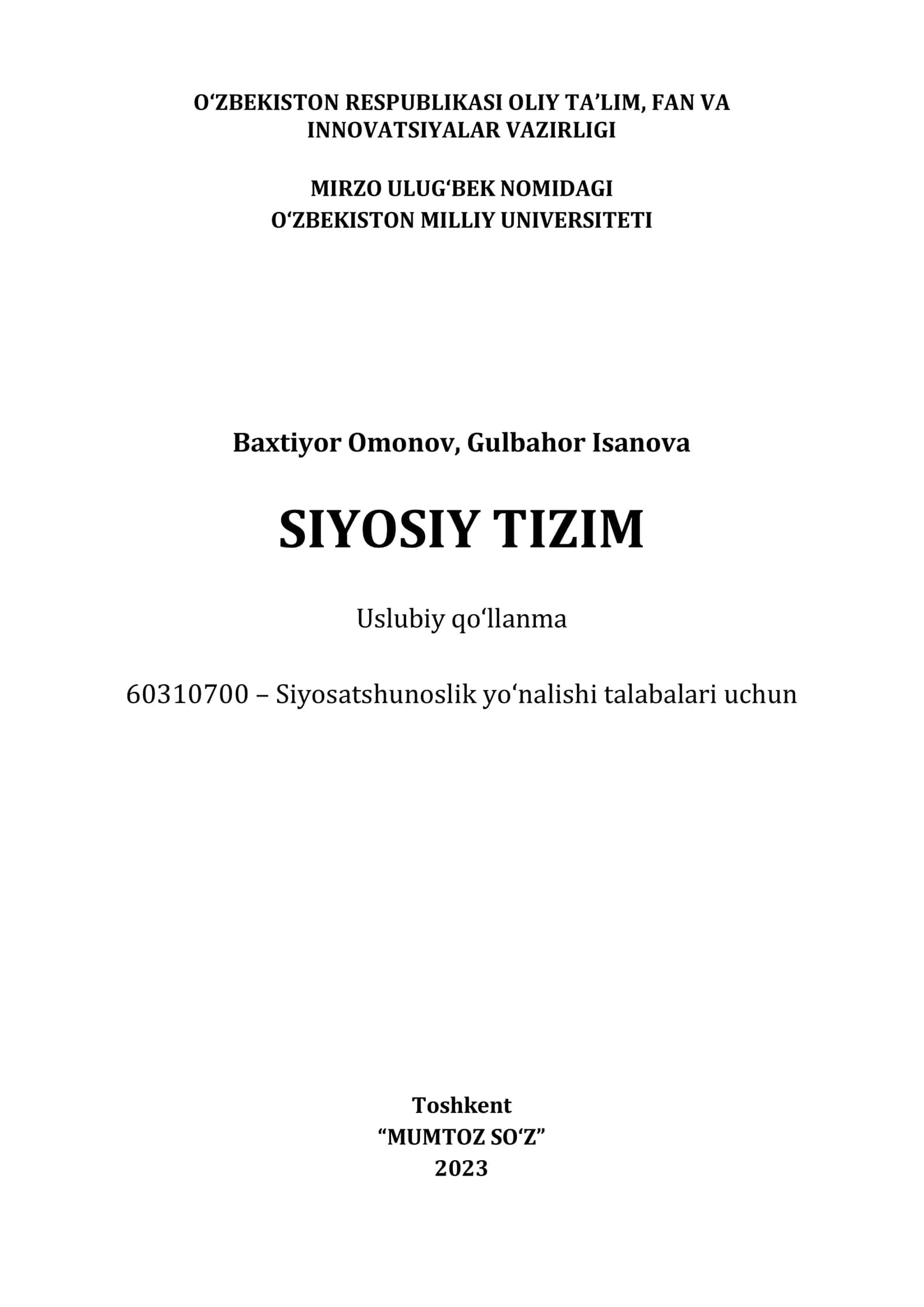 Siyosiy tizim. Uslubiy qo‘llanma