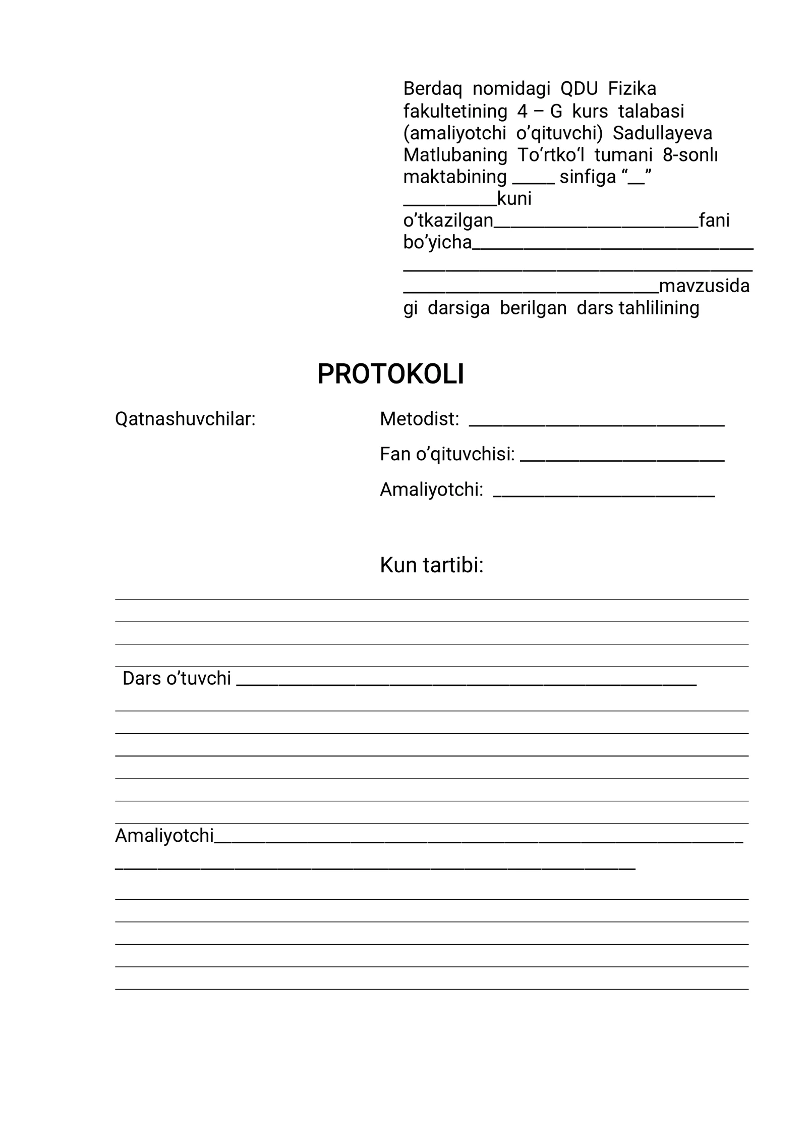 Dars tahlilining PROTOKOLI