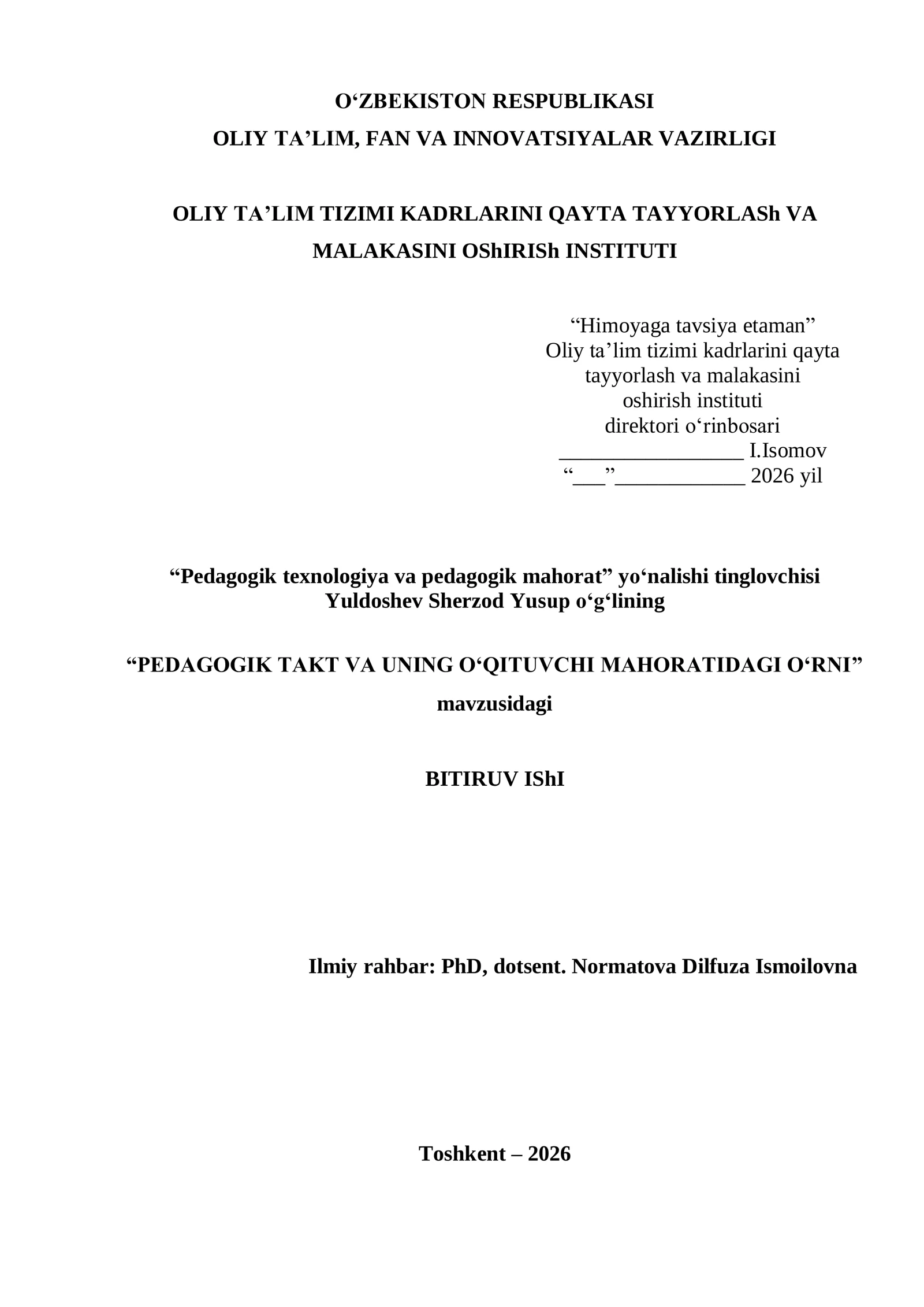 PEDAGOGIK TAKT VA UNING O‘QITUVCHI MAHORATIDAGI O‘RNI