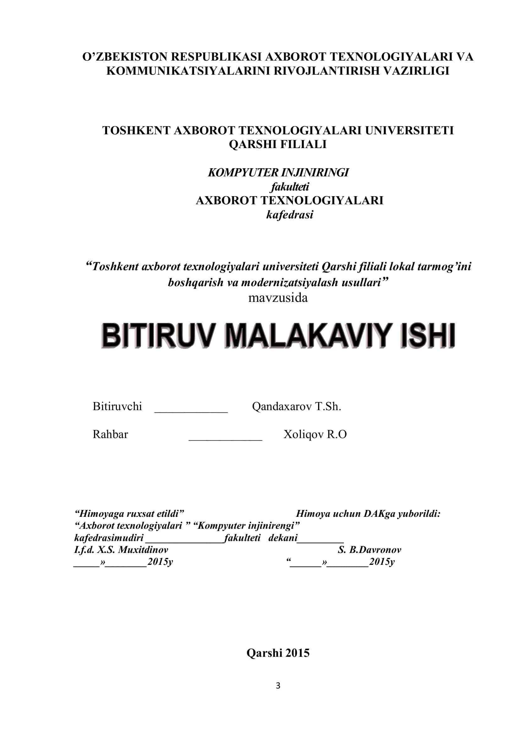 TАTU Qarshi filiali lokal tarmog’ini boshqarish va modernizatsiyalash usullari