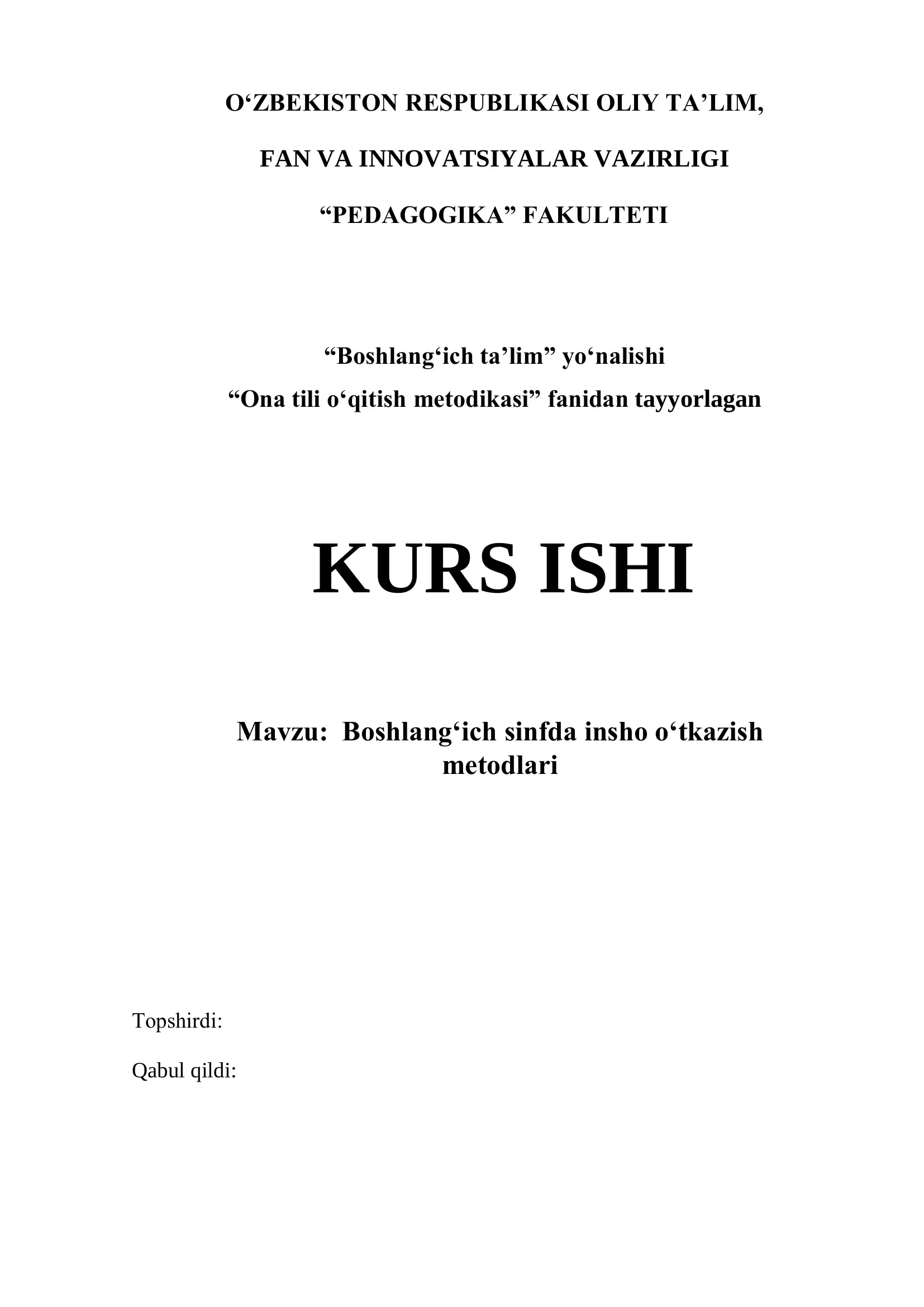 Boshlang'ich sinfda insho o'tkazish metodlari