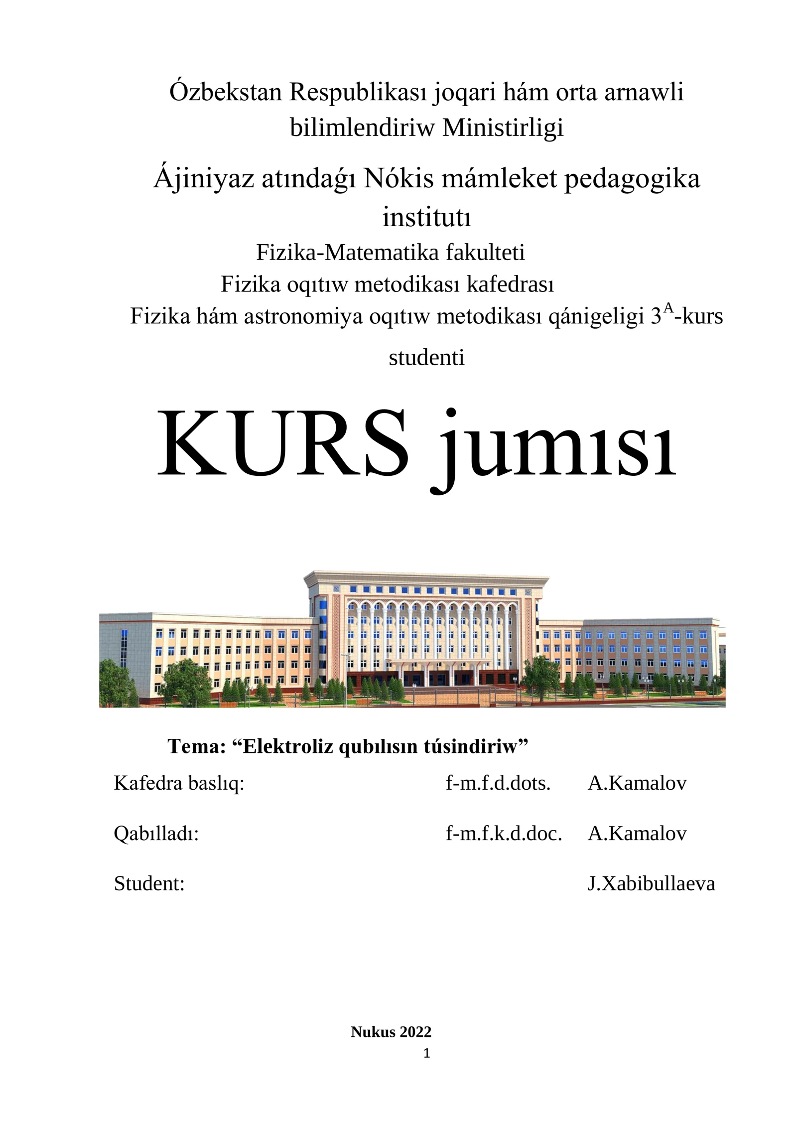 Fizika hám astronomiya oqıtıw metodikası qánigeligi 3A-kurs