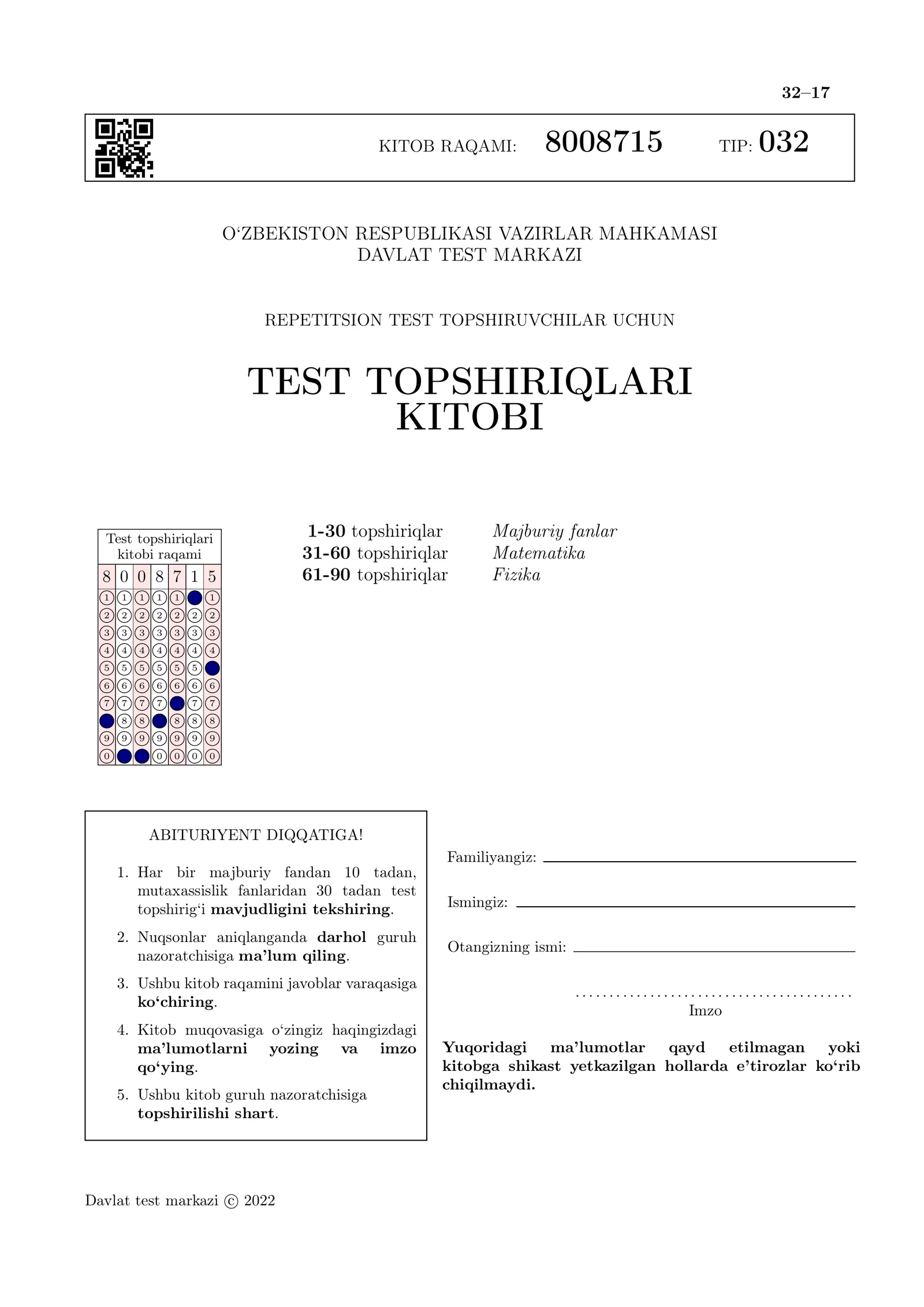 Majburiy Fanlardan Namunaviy Testlar To‘plami (Ona Tili, Matematika va Tarix)