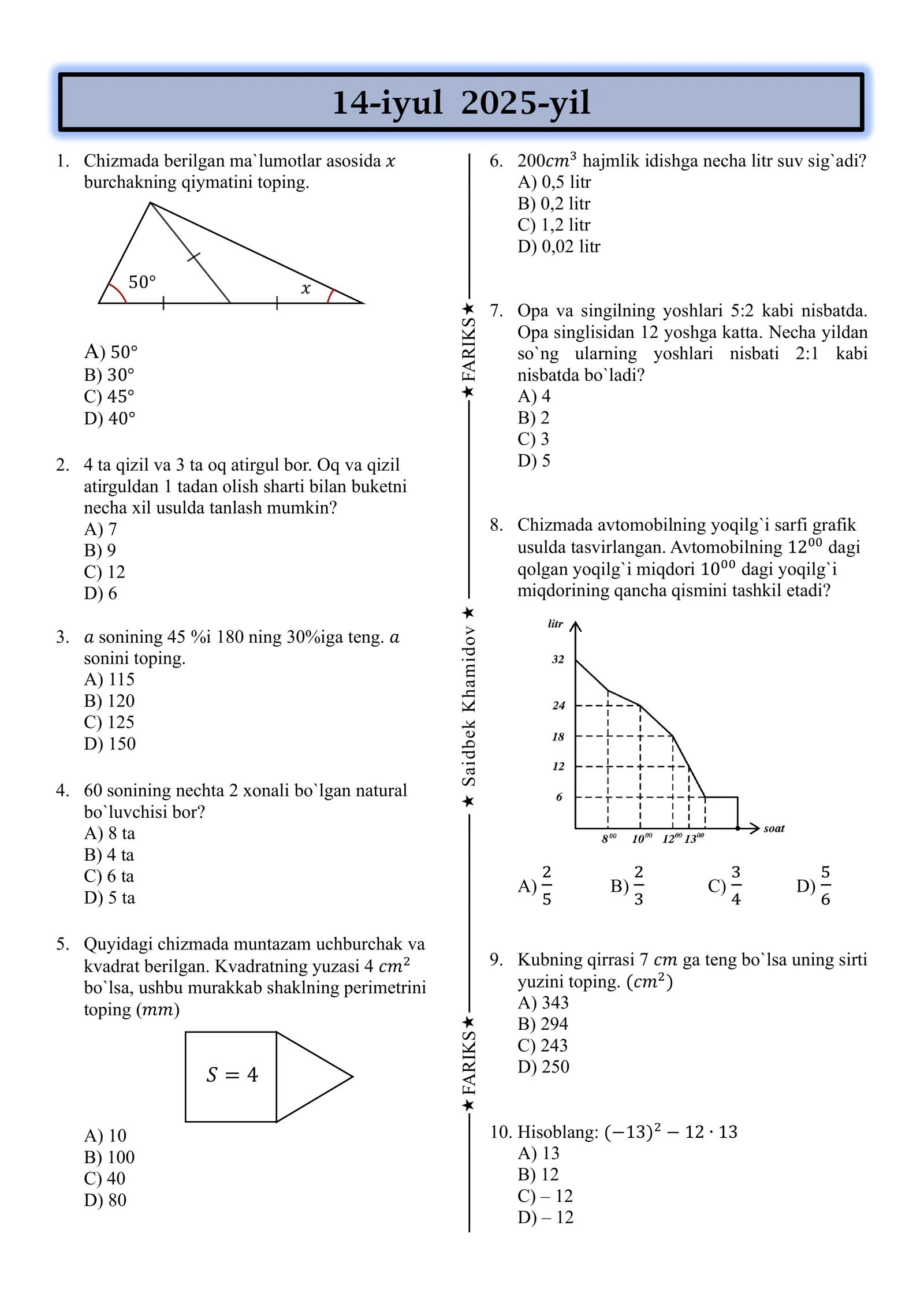 Majburiy matematika 2025 tushgan