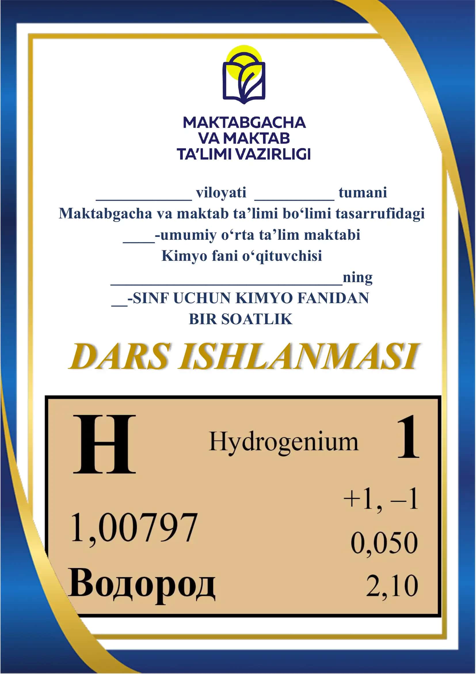 Kimyo fanidan bir soatlik dars ishlanmasi