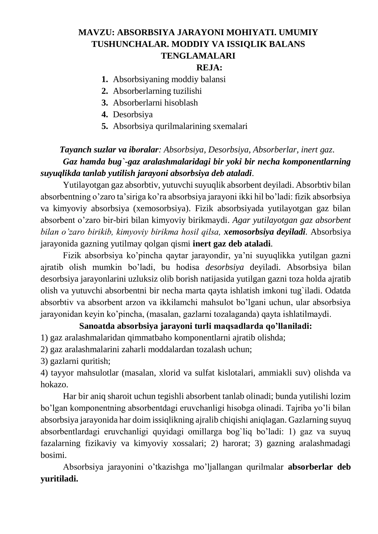 ABSORBSIYA JARAYONI MOHIYATI. UMUMIY TUSHUNCHALAR. MODDIY VA ISSIQLIK BALANS TENGLAMALARI