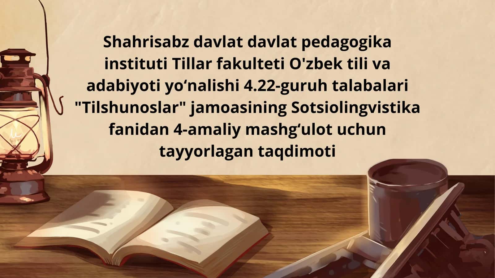 Sotsiolingvistik tadqiqot dasturi