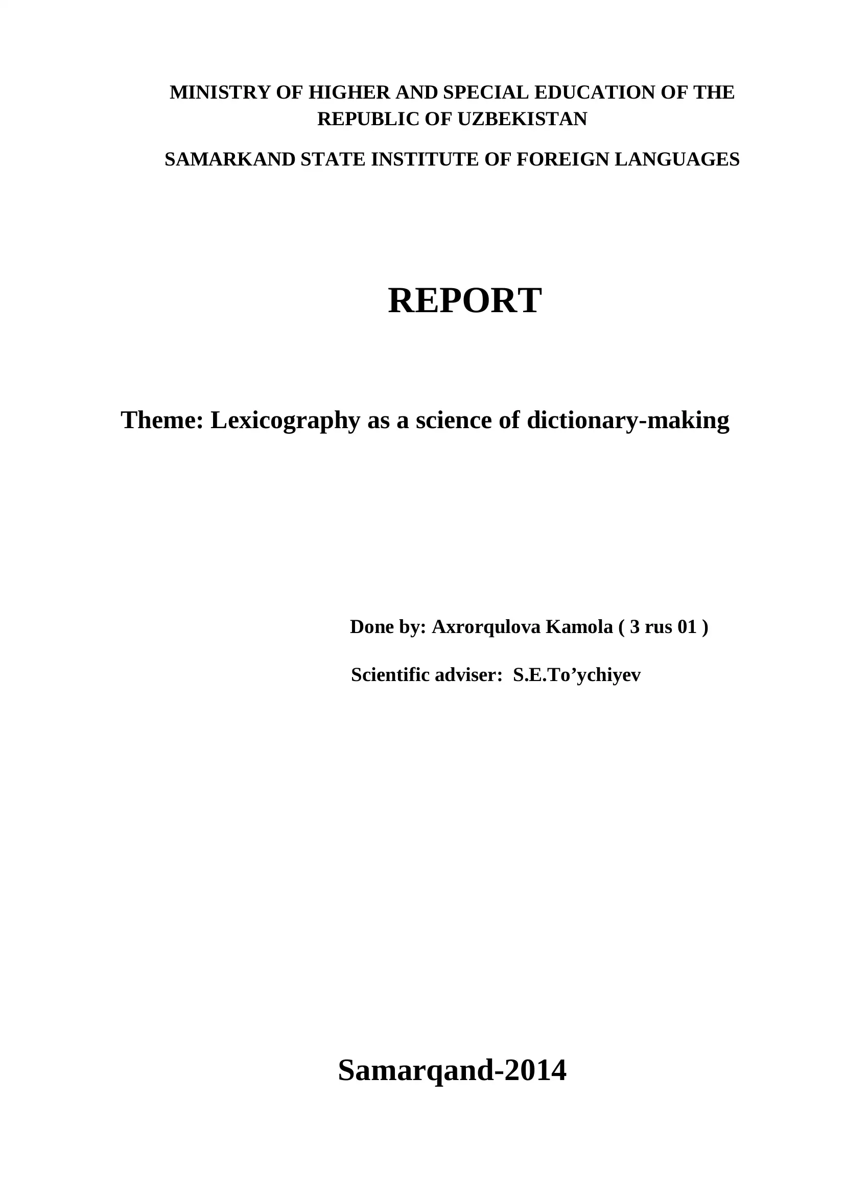 Lexicography as a science of dictionary-making
