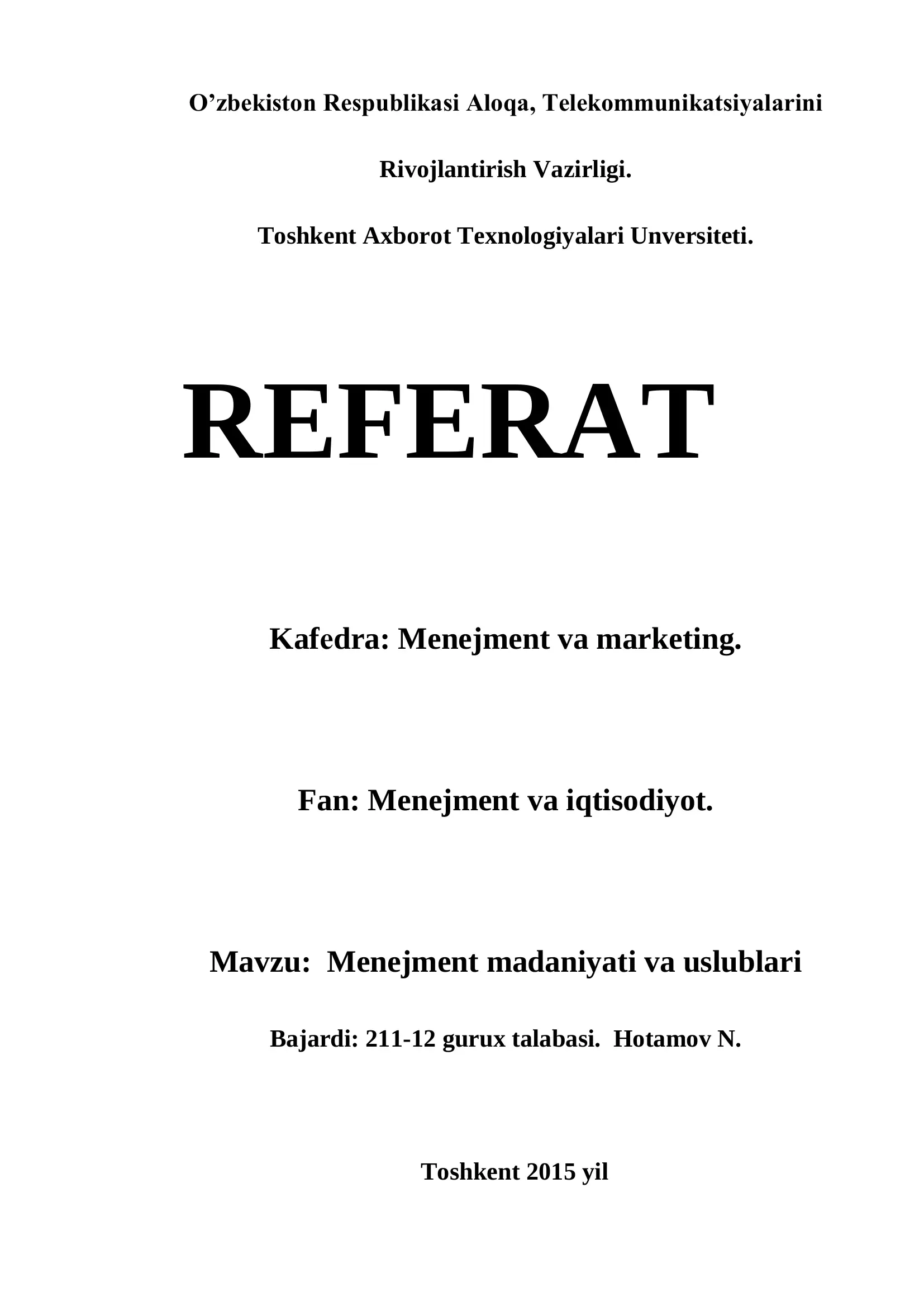 Menejment madaniyati va uslublari