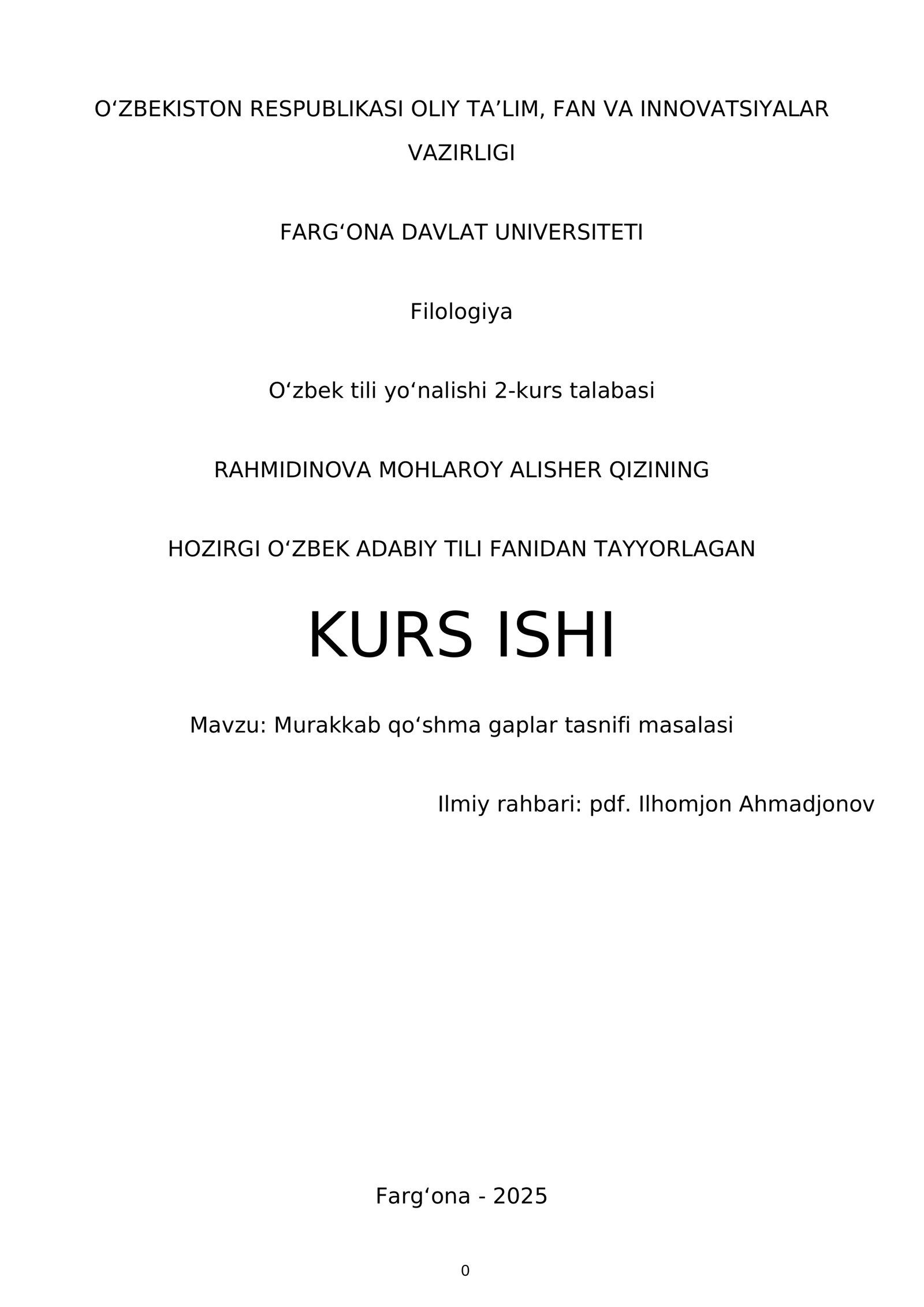 Murakkab qoʻshma gaplar tasnifi masalasi