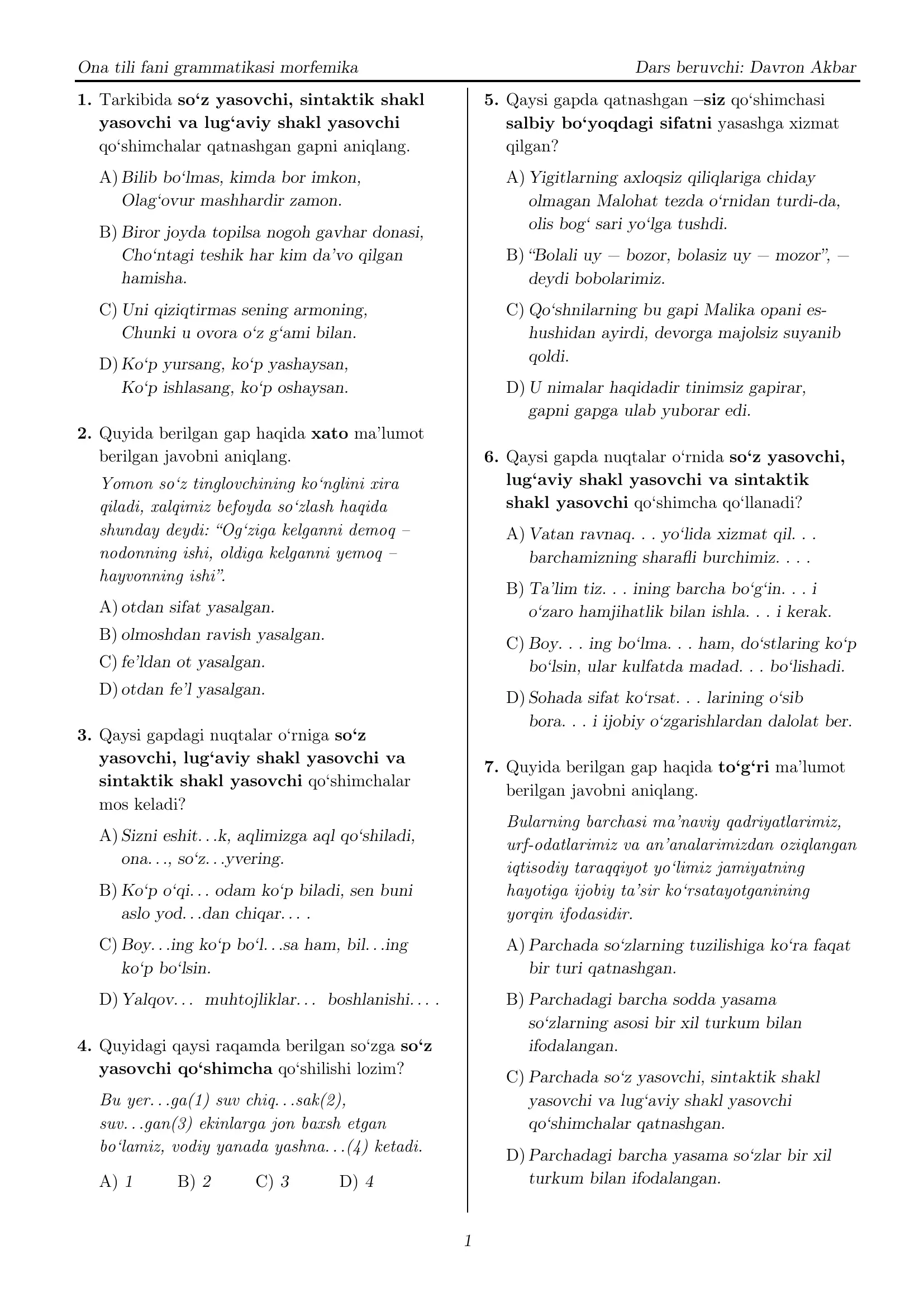 Milliy sertifikat - Ona tili fani grammatikasi morfemika