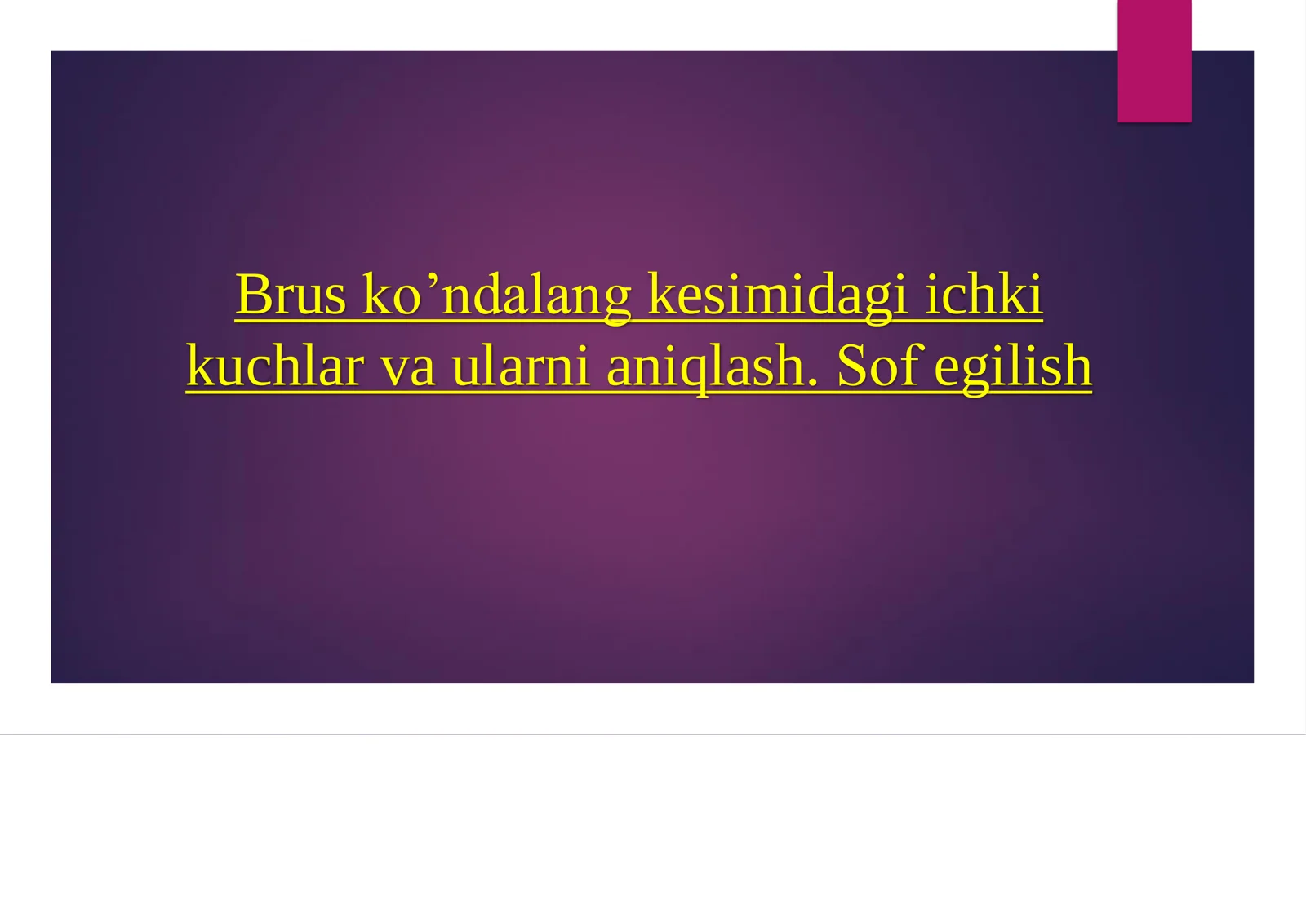 Ko’ndalang kesim