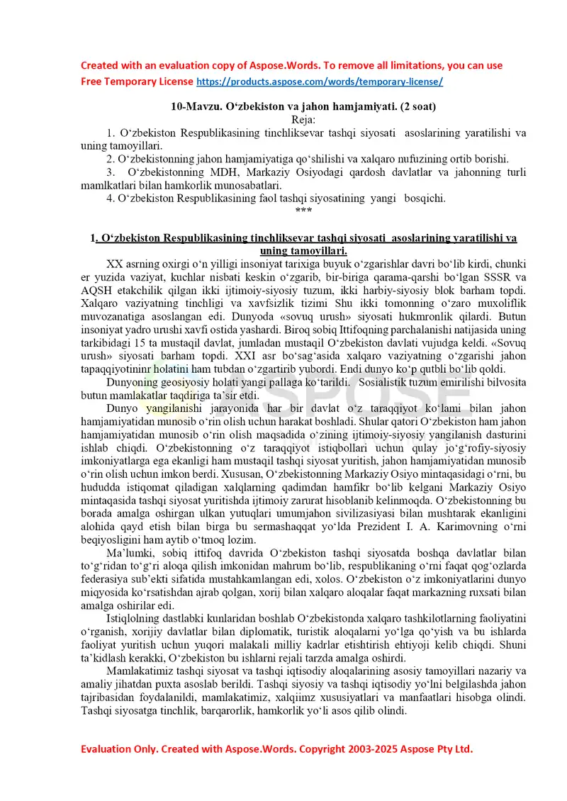 O‘zbekiston va jahon hamjamiyati