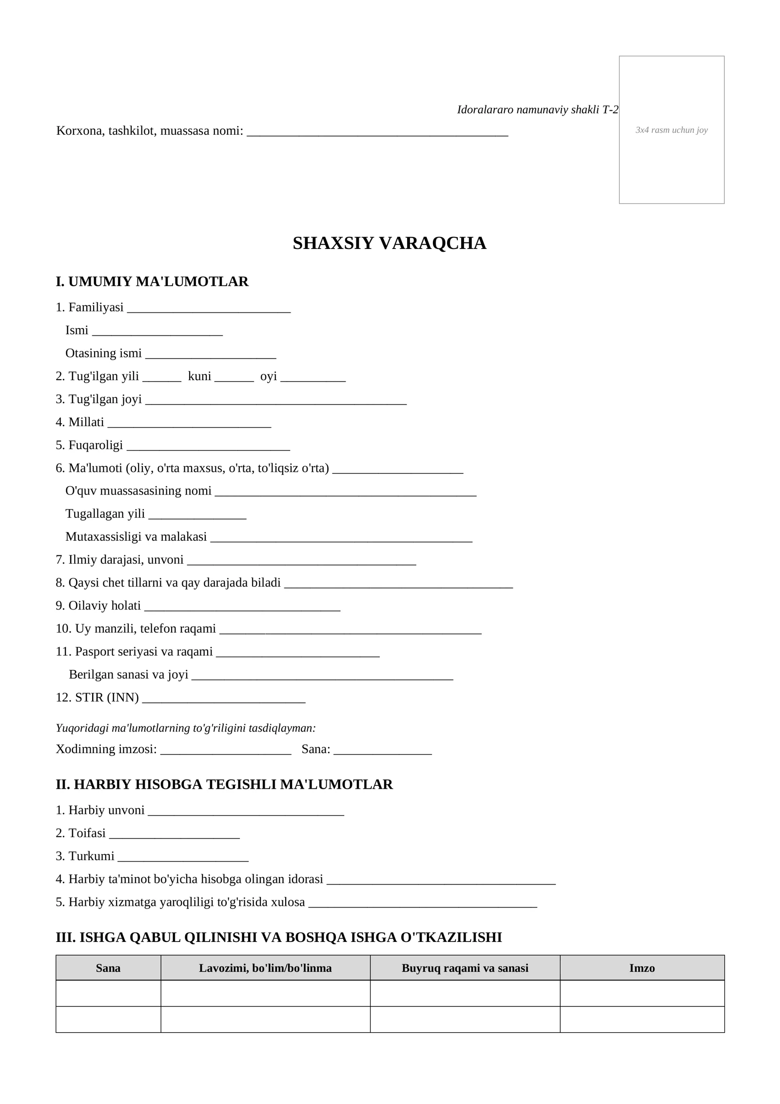 T2 Forma — Shaxsiy Varaqa Kartasi | Tayyor Namuna Blanka (PDF)