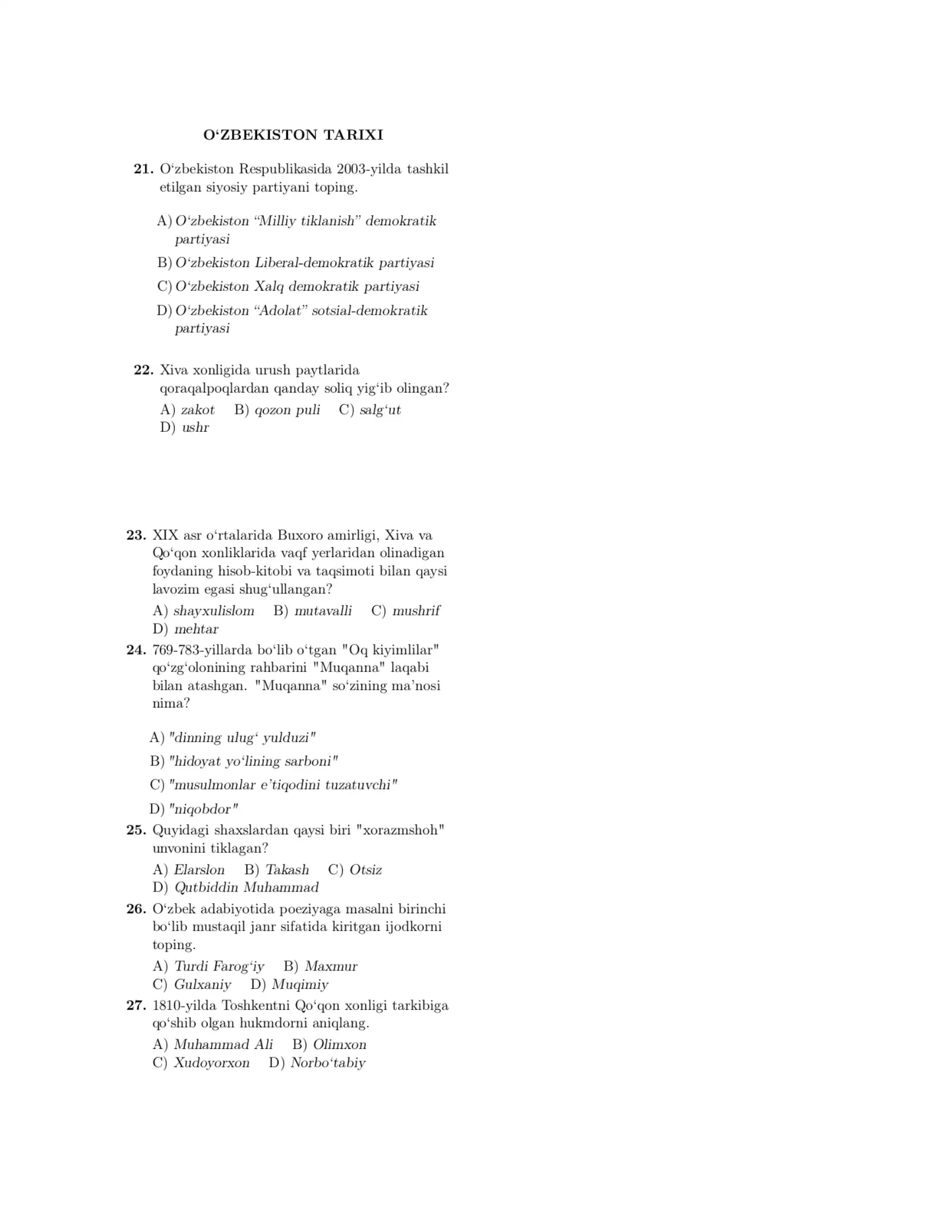 20 talik dtm test O`zbekiston tarixi fanidan